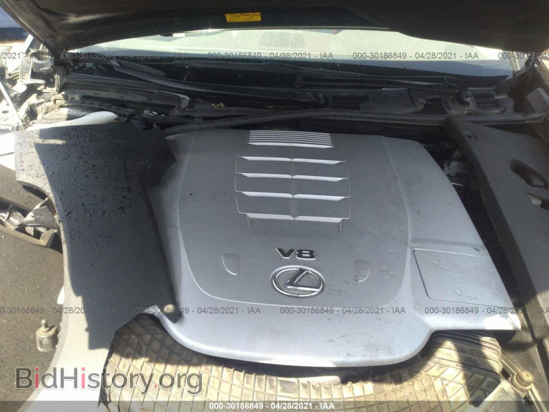 2007 LEXUS LS 460 - VIN: JTHBL46F775037139 - Photo 10