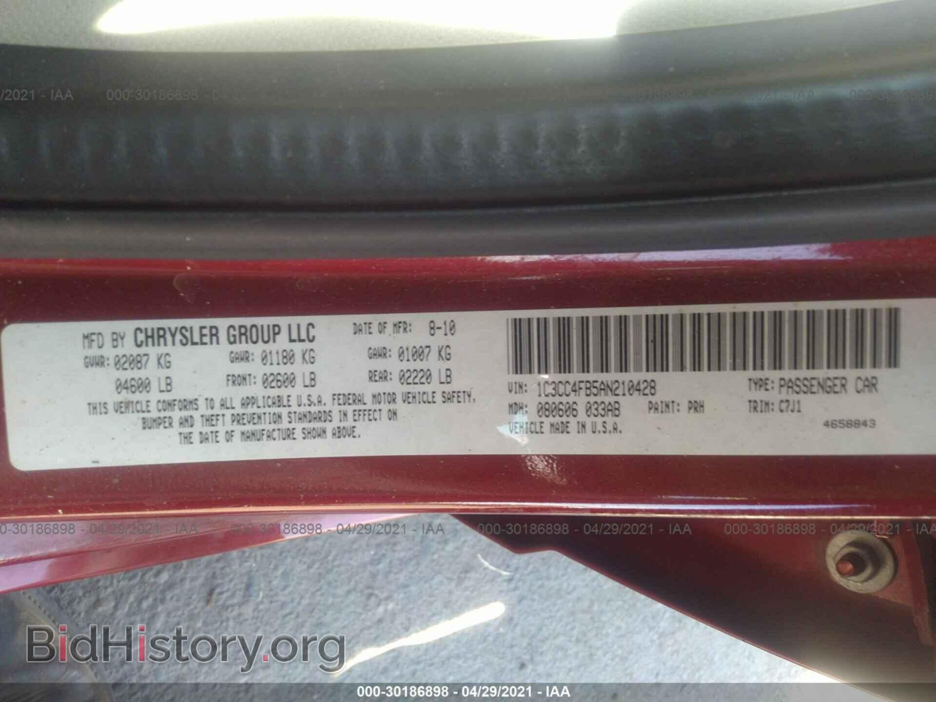 2010 CHRYSLER SEBRING - VIN: 1C3CC4FB5AN210428 - Photo 9