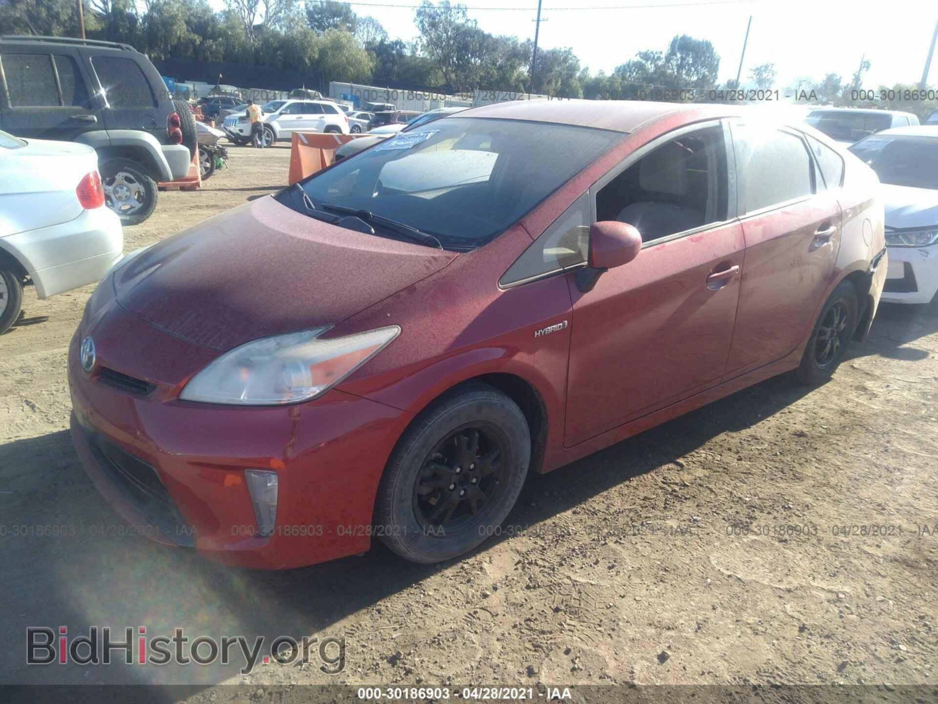 2013 TOYOTA PRIUS - VIN: JTDKN3DU5D0342137 - Фото 2