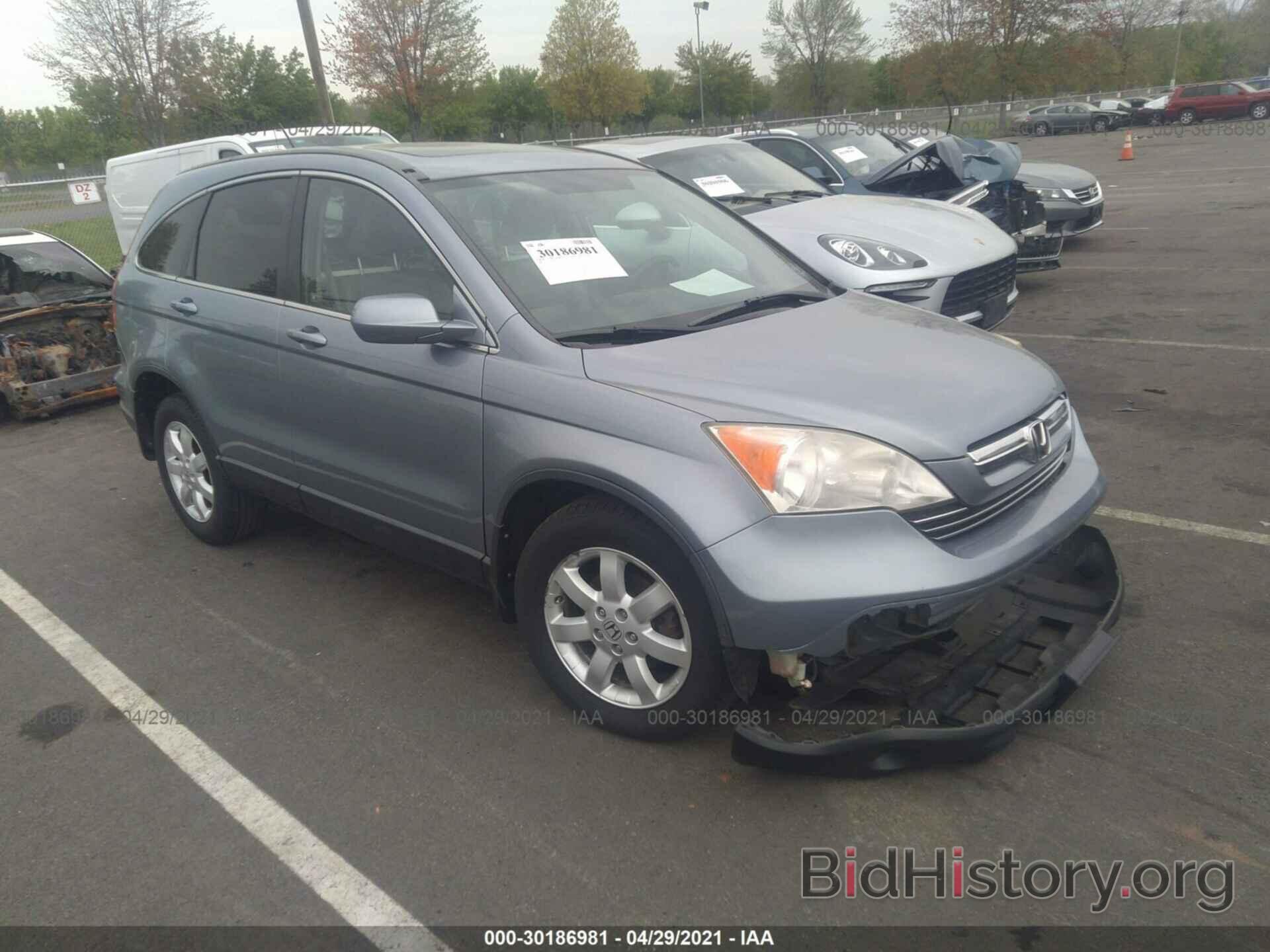 Photo JHLRE48717C096881 - HONDA CR-V 2007