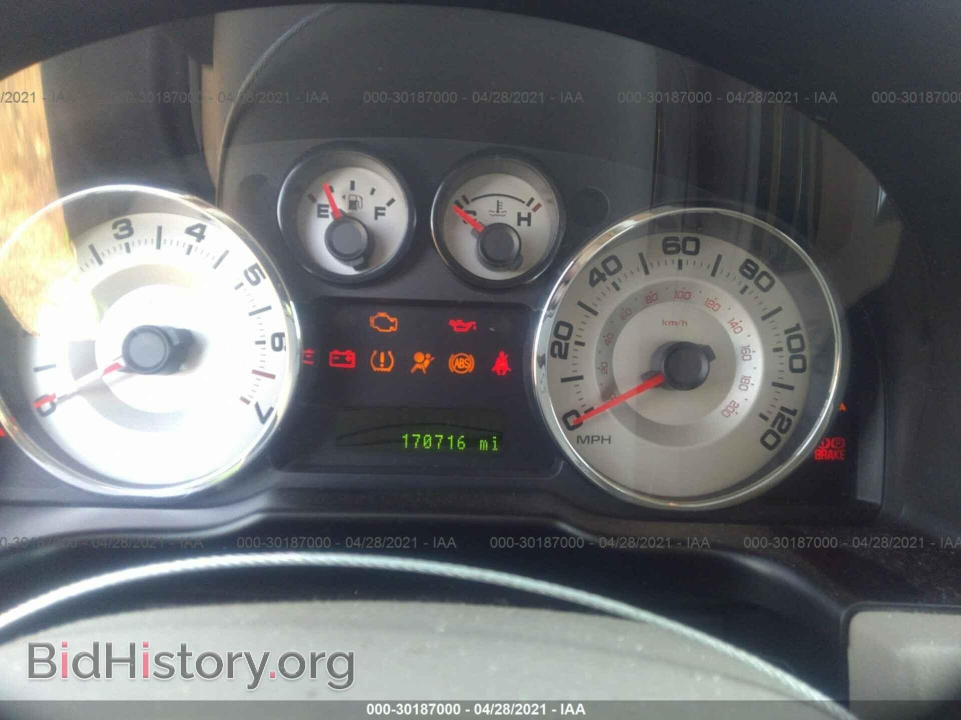 2007 FORD EDGE - VIN: 2FMDK39C57BB62205 - Photo 7