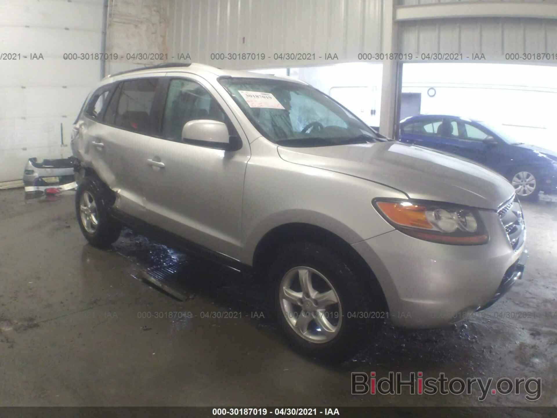 Photo 5NMSG73D87H064809 - HYUNDAI SANTA FE 2007