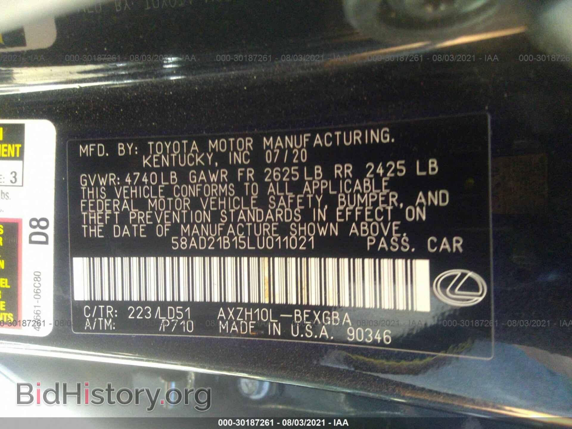 2020 LEXUS ES - VIN: 58AD21B15LU011021 - Фото 9