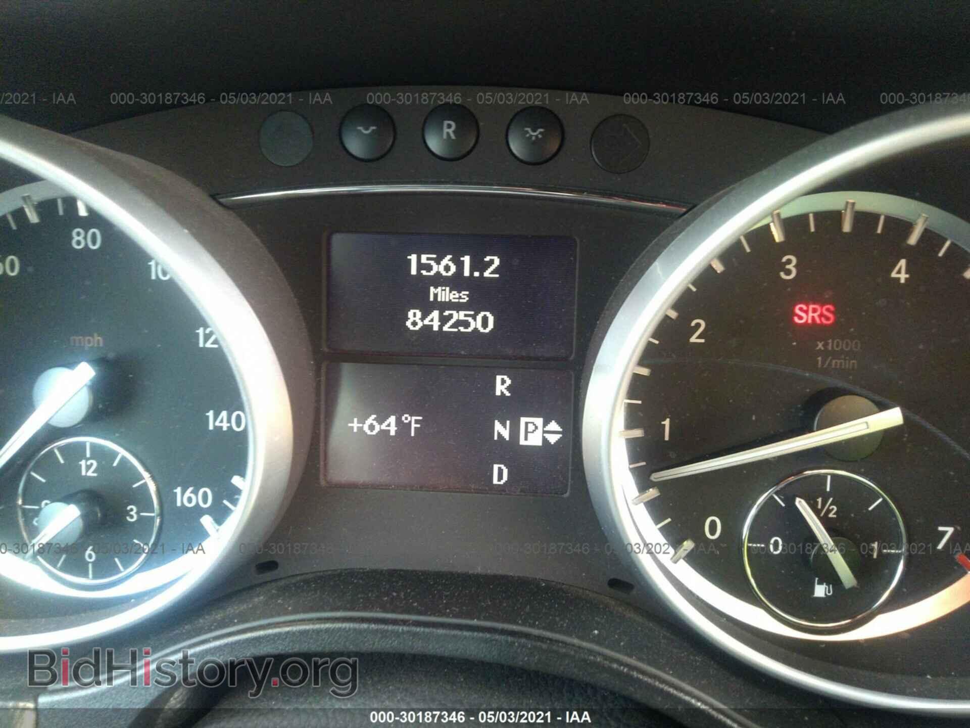 2011 MERCEDES-BENZ GL-CLASS - VIN: 4JGBF7BE4BA643369 - Фото 7