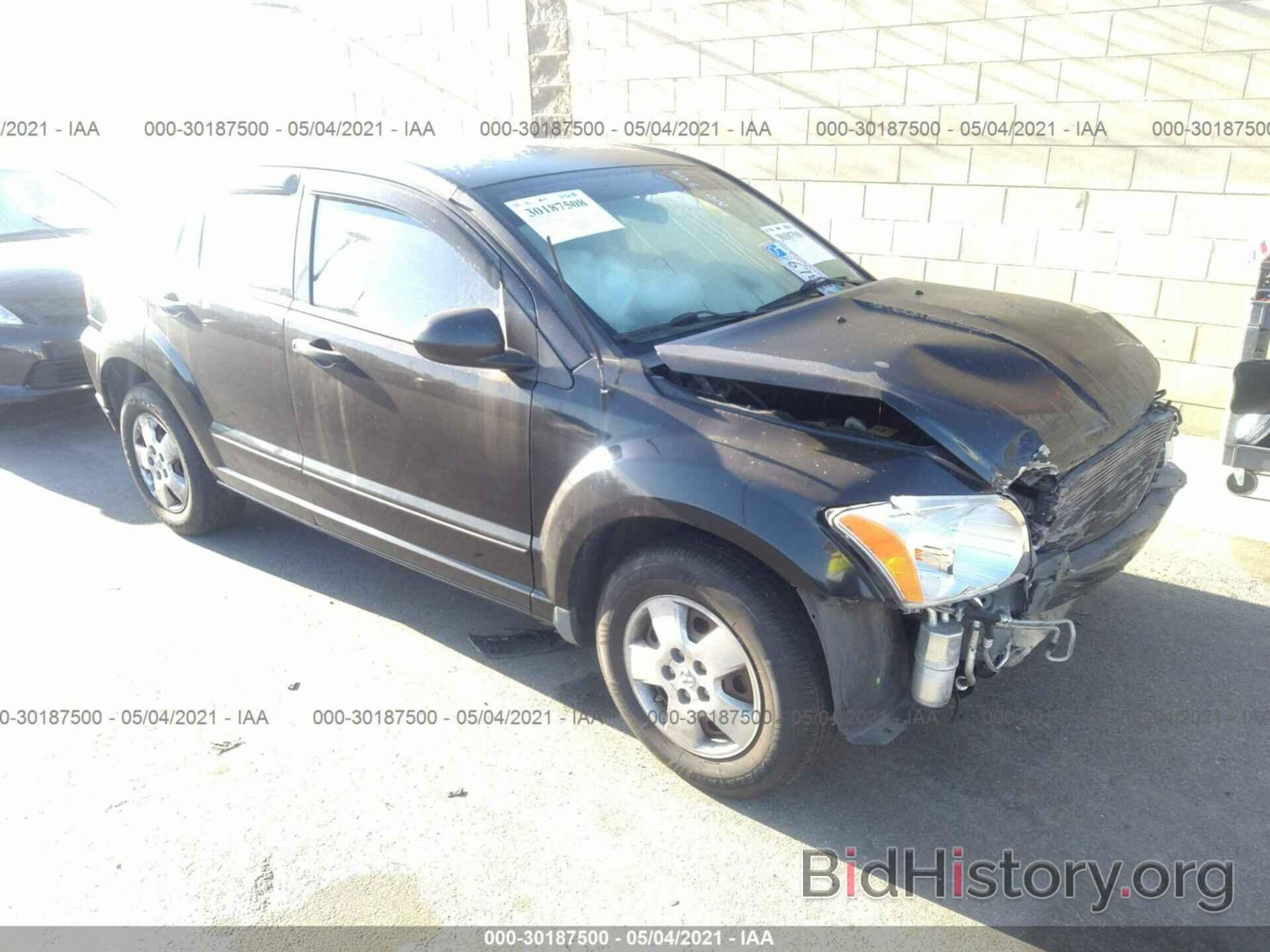 Фотография 1B3HB28B38D720686 - DODGE CALIBER 2008