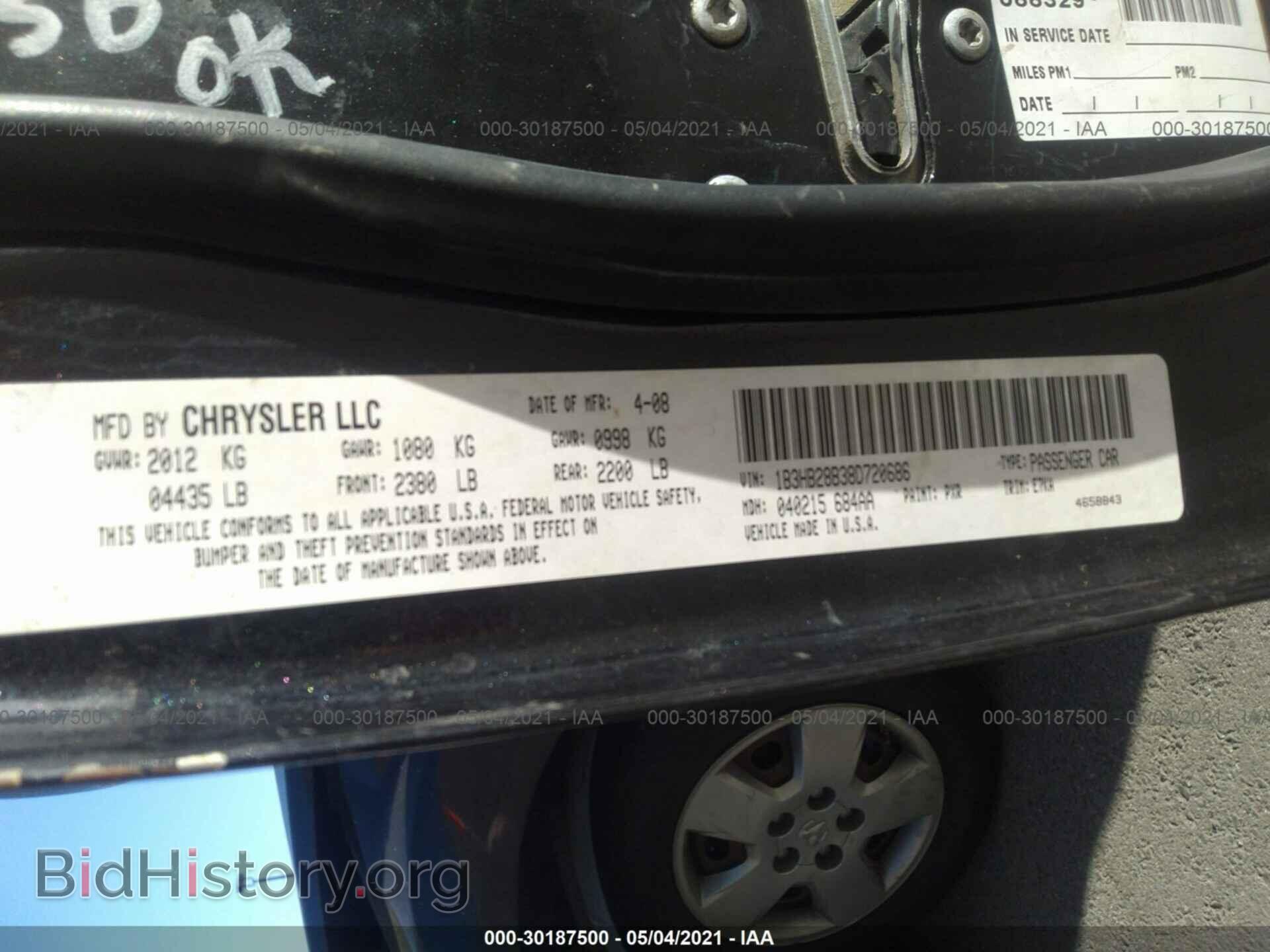 2008 DODGE CALIBER - VIN: 1B3HB28B38D720686 - Photo 9