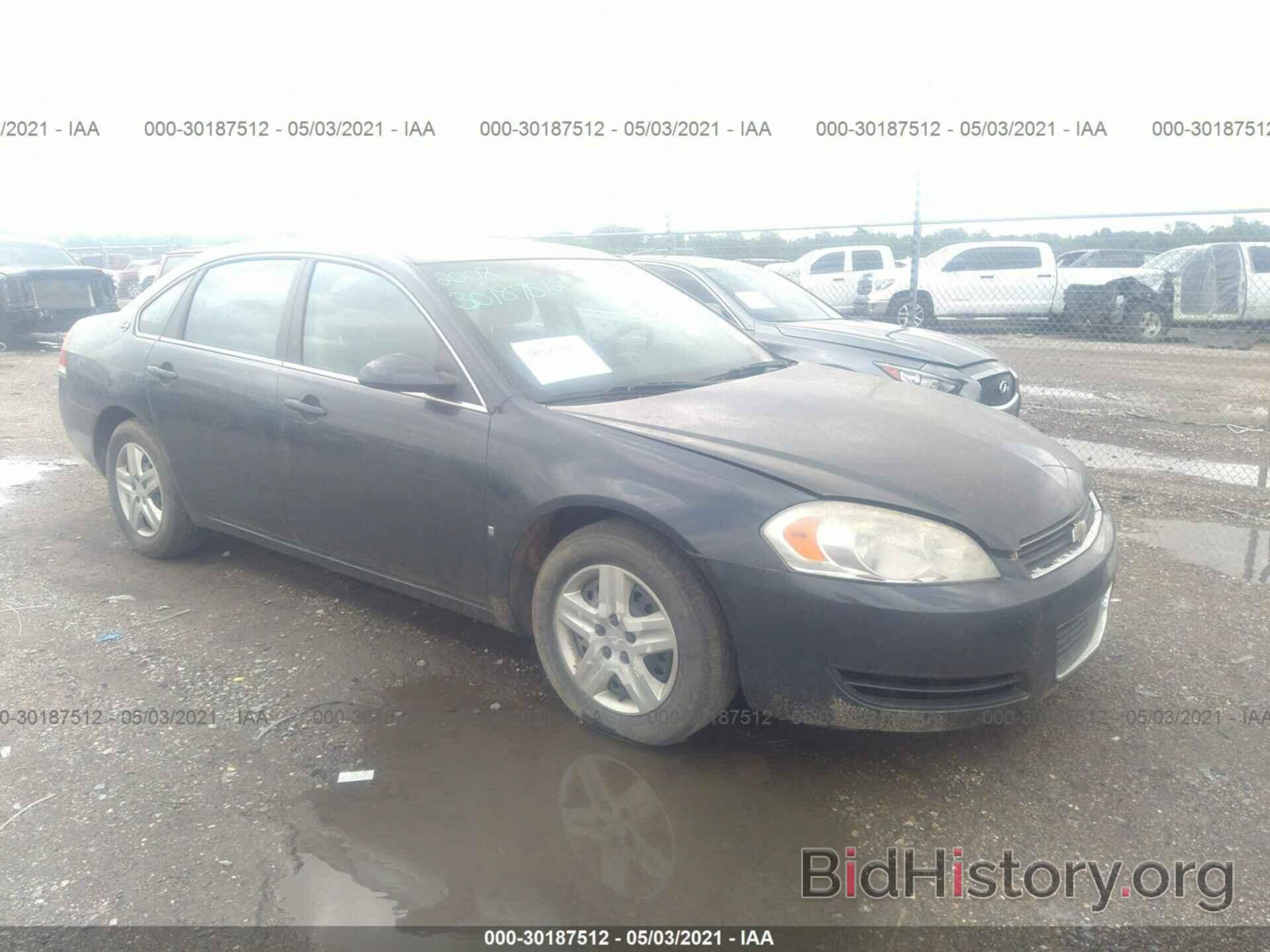 Photo 2G1WB58K781335868 - CHEVROLET IMPALA 2008