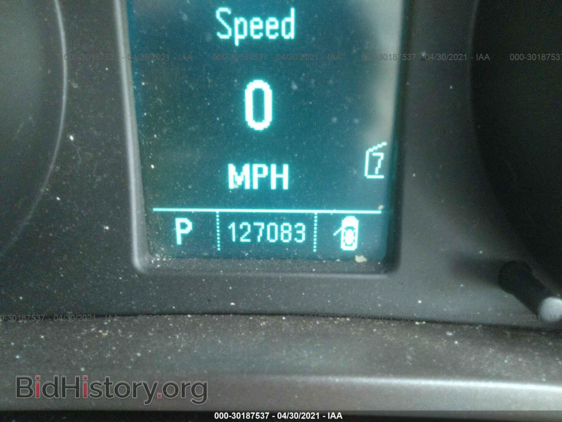 2011 BUICK REGAL - VIN: W04GR5EC5B1102941 - Фото 7