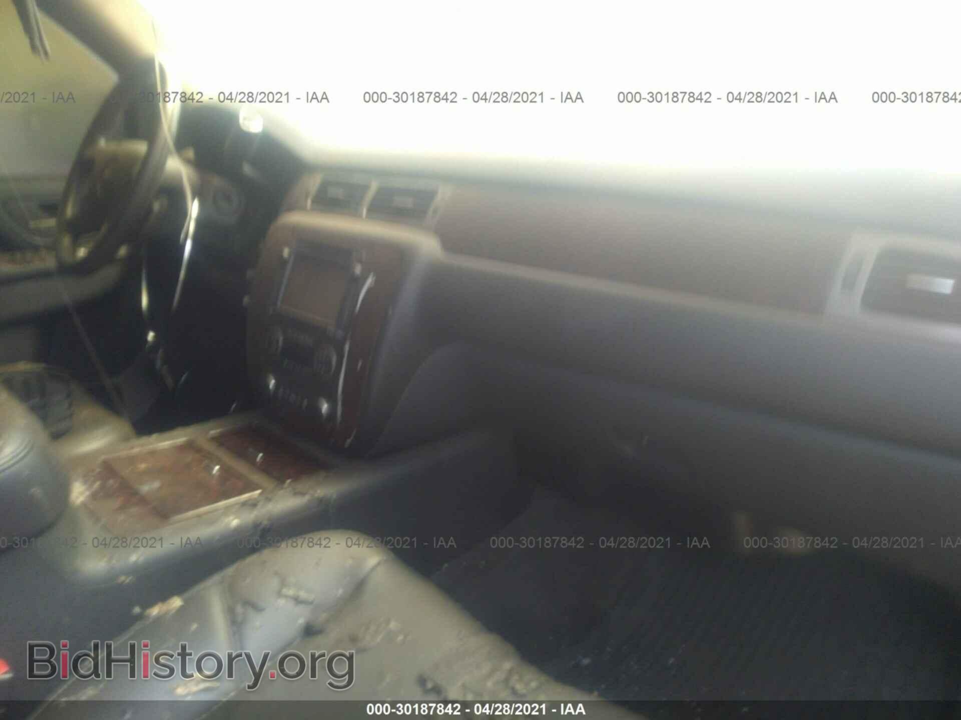 2013 GMC YUKON - VIN: 1GKS2EEF0DR284877 - Photo 5