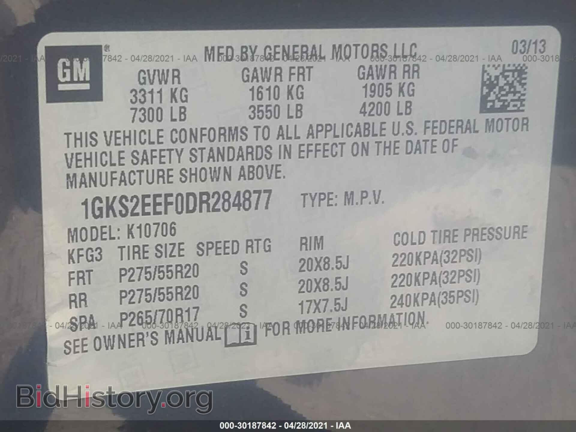 2013 GMC YUKON - VIN: 1GKS2EEF0DR284877 - Photo 9