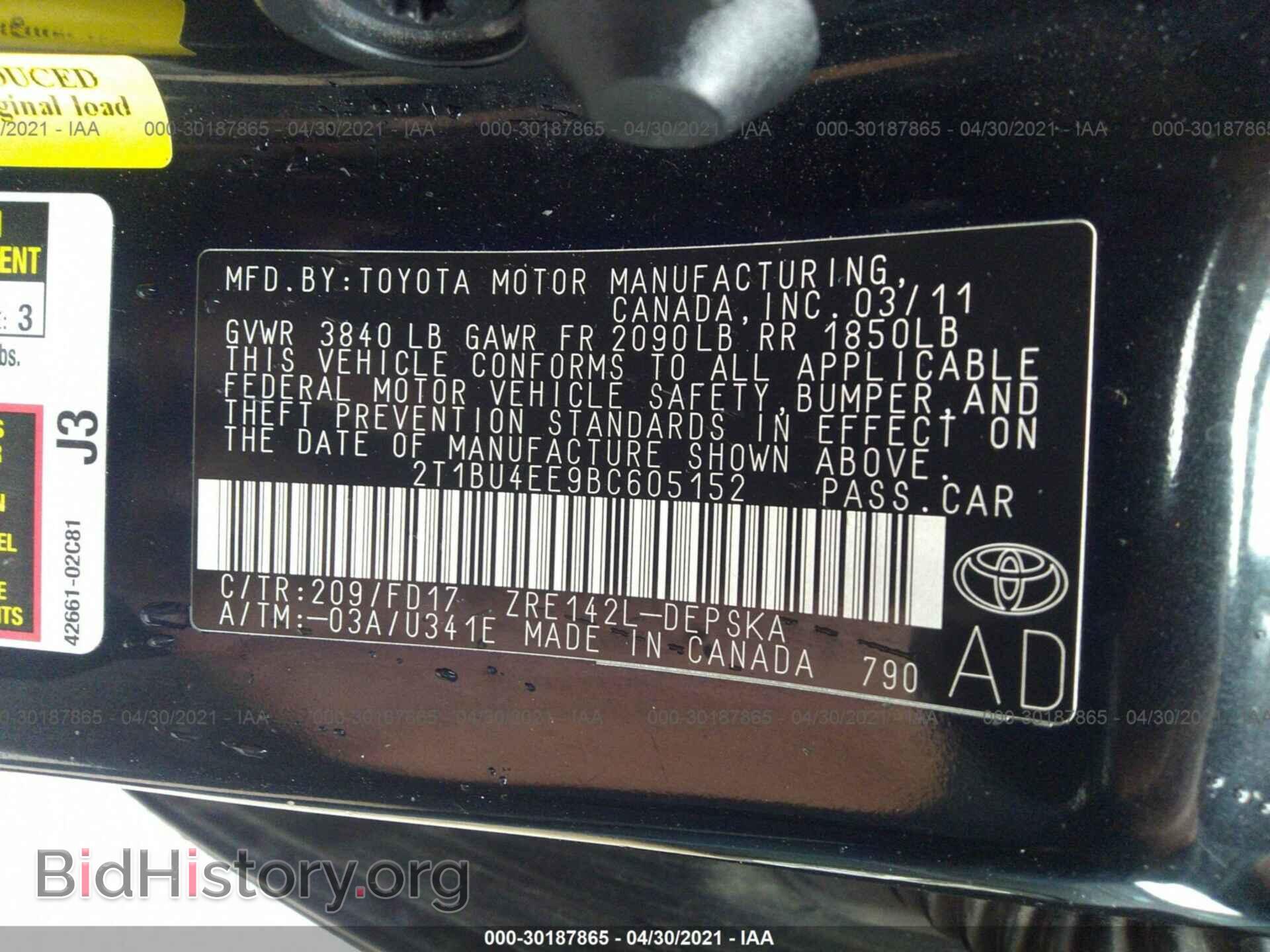 2011 TOYOTA COROLLA - VIN: 2T1BU4EE9BC605152 - Фото 9