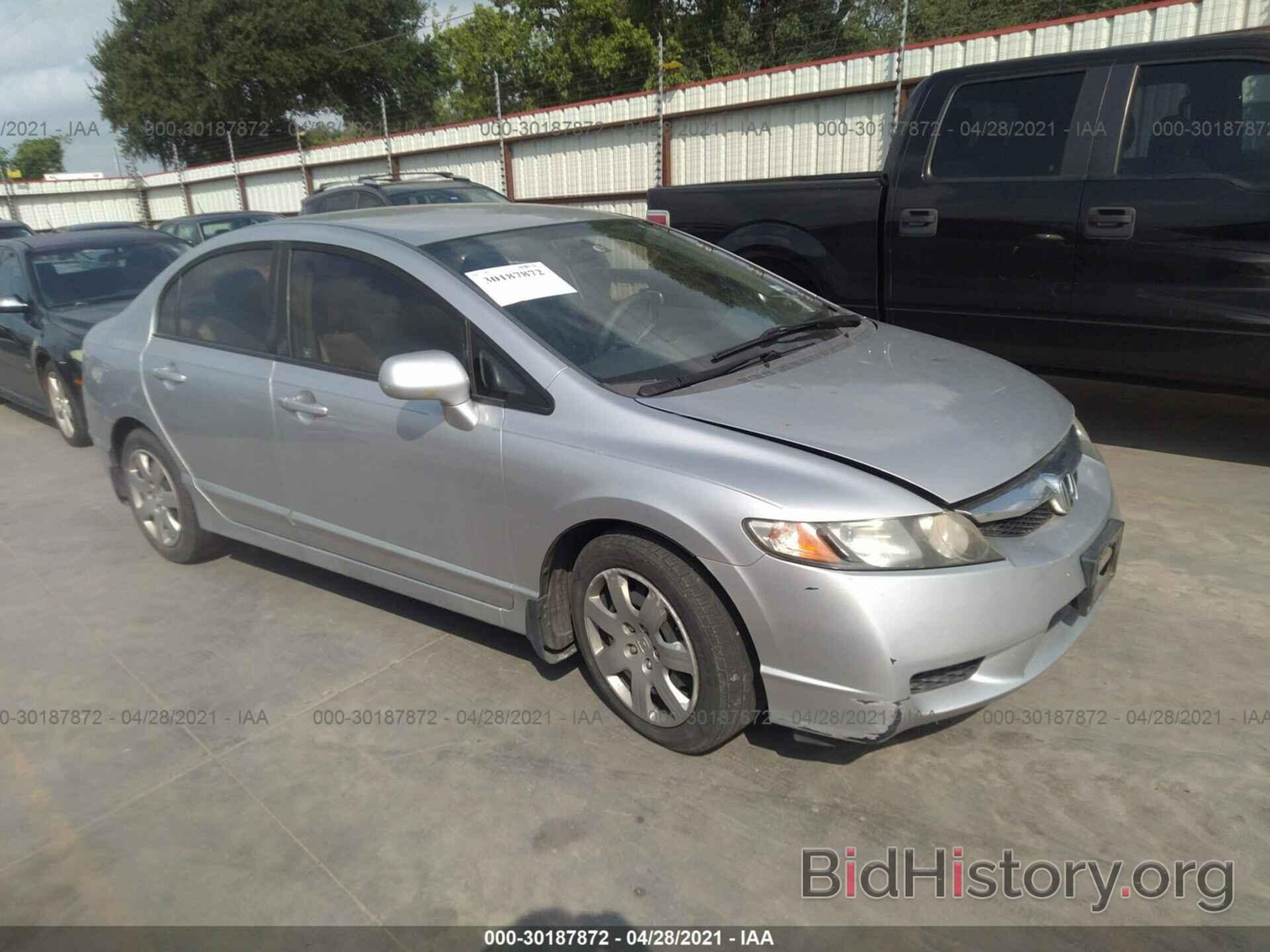 Photo 19XFA16569E042497 - HONDA CIVIC SDN 2009