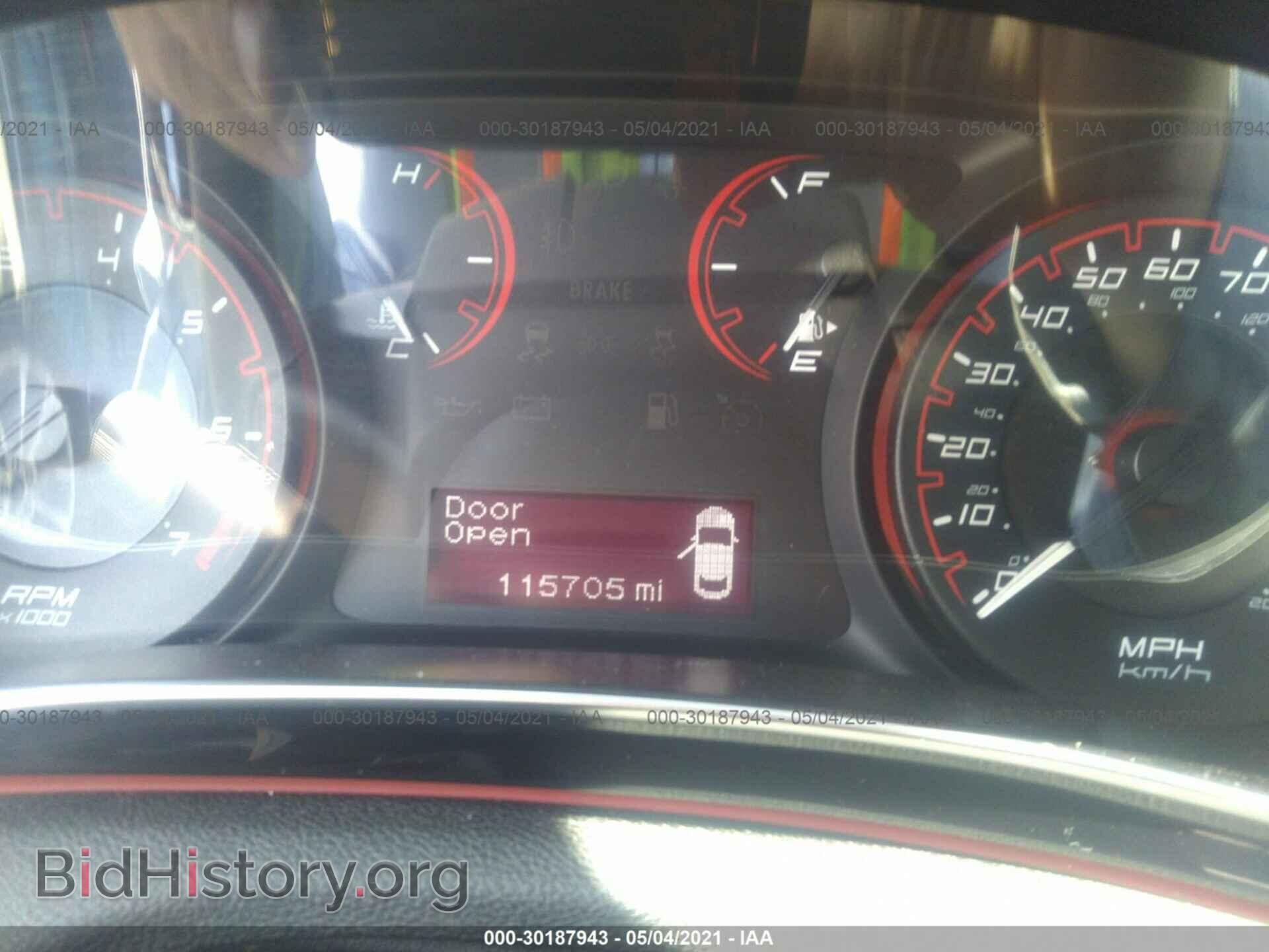 2015 DODGE DART - VIN: 1C3CDFBB7FD238422 - Photo 7