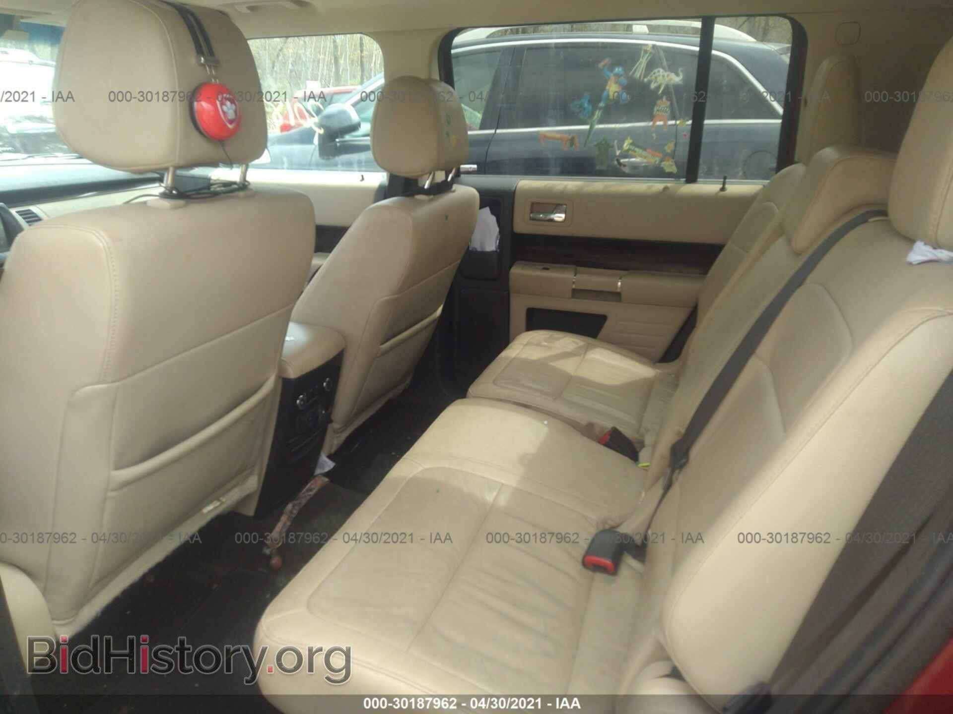 2014 FORD FLEX - VIN: 2FMHK6C85EBD33233 - Photo 8