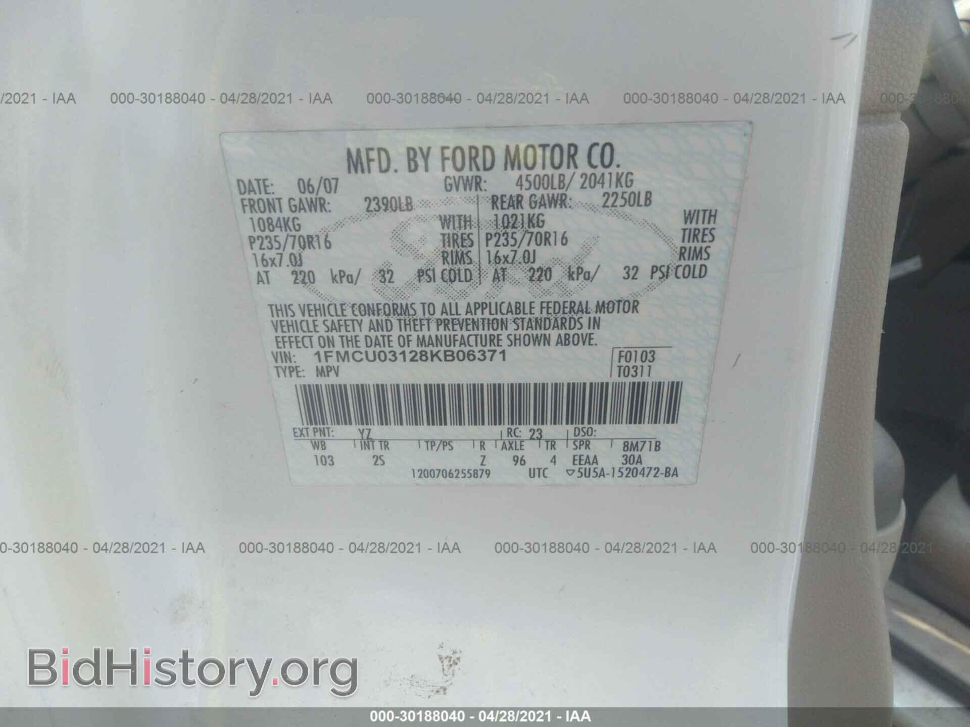 2008 FORD ESCAPE - VIN: 1FMCU03128KB06371 - Фото 9