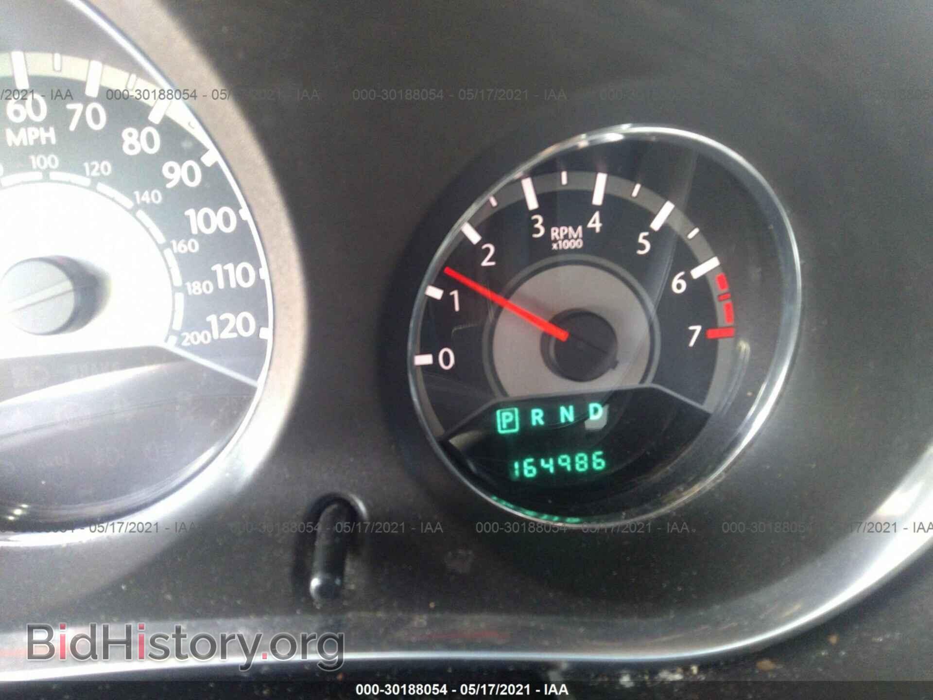 2013 CHRYSLER 200 - VIN: 1C3CCBBB2DN732920 - Photo 7