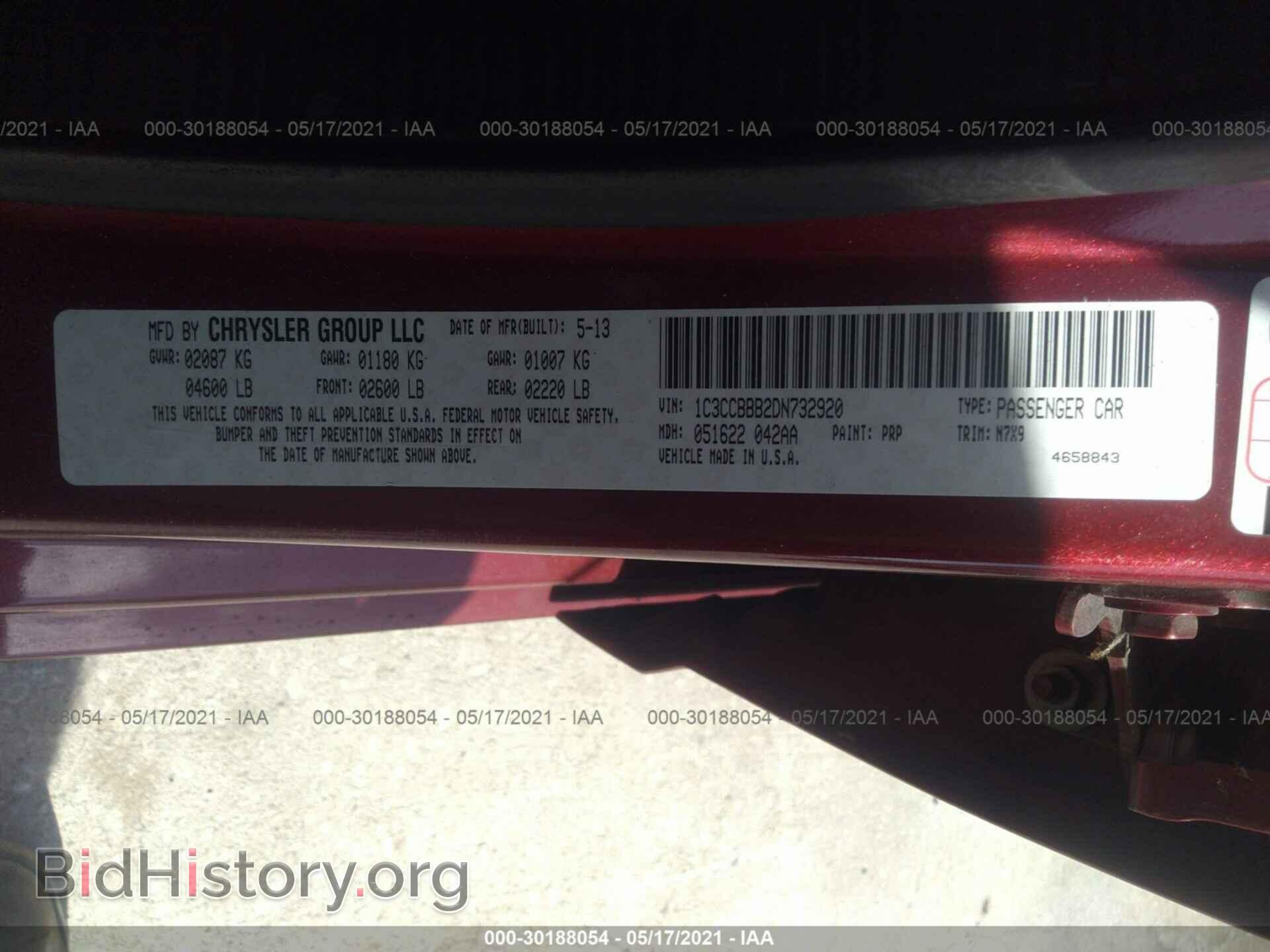 2013 CHRYSLER 200 - VIN: 1C3CCBBB2DN732920 - Photo 9