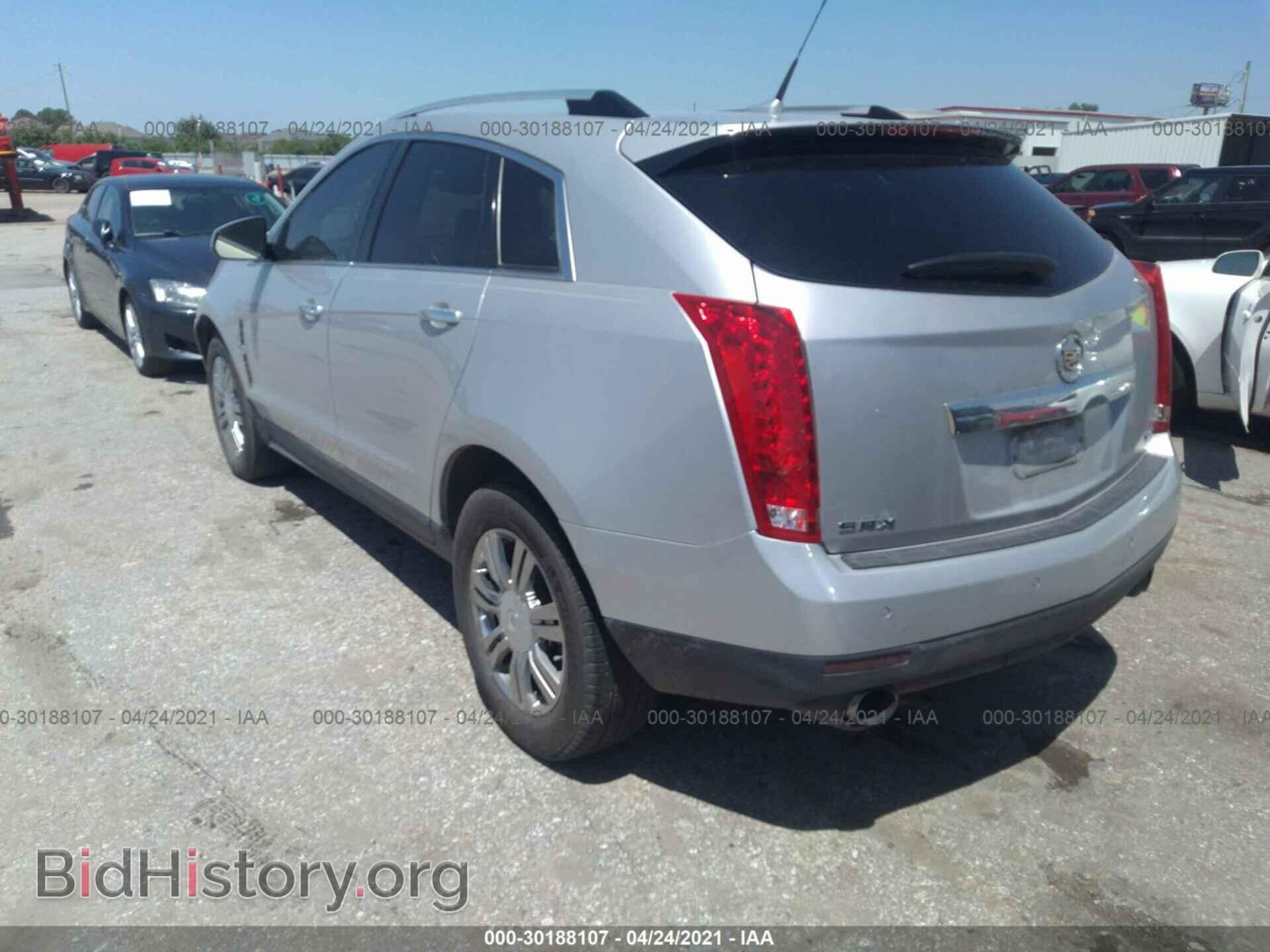 2012 CADILLAC SRX - VIN: 3GYFNAE37CS637950 - Photo 3