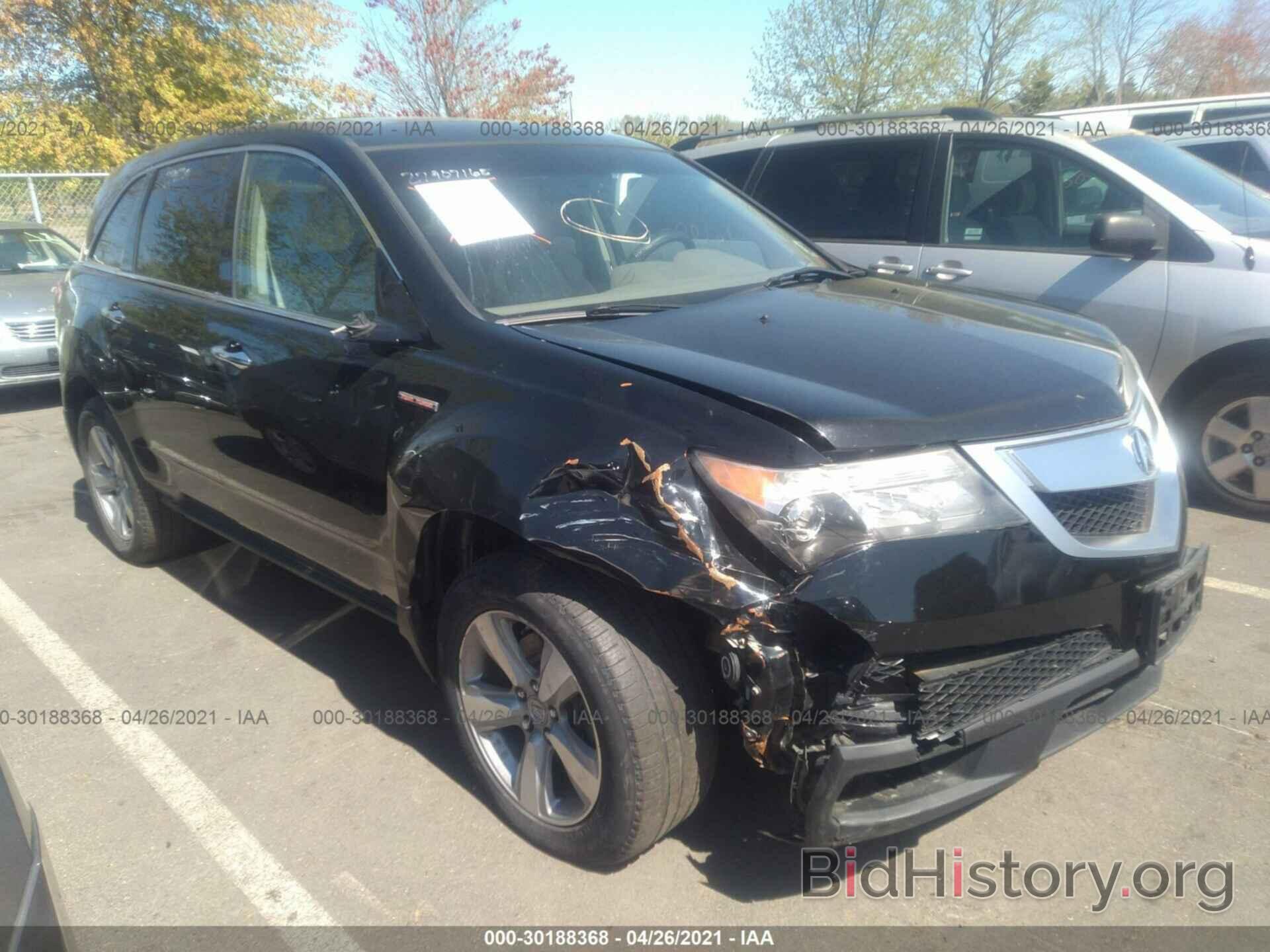 Photo 2HNYD2H37CH513399 - ACURA MDX 2012