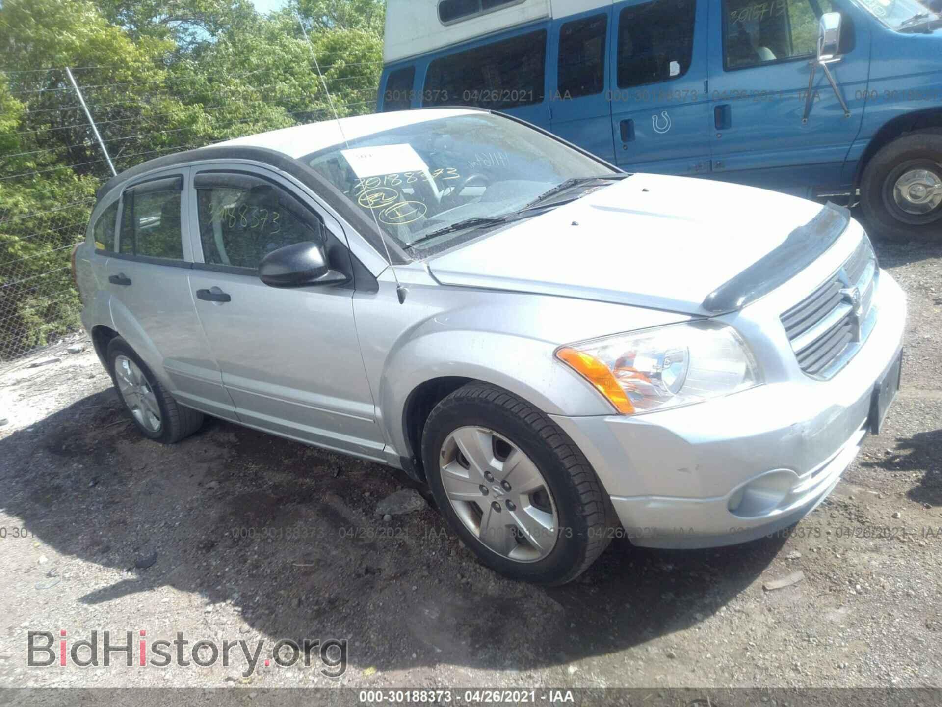 Фотография 1B3HB48B87D589894 - DODGE CALIBER 2007