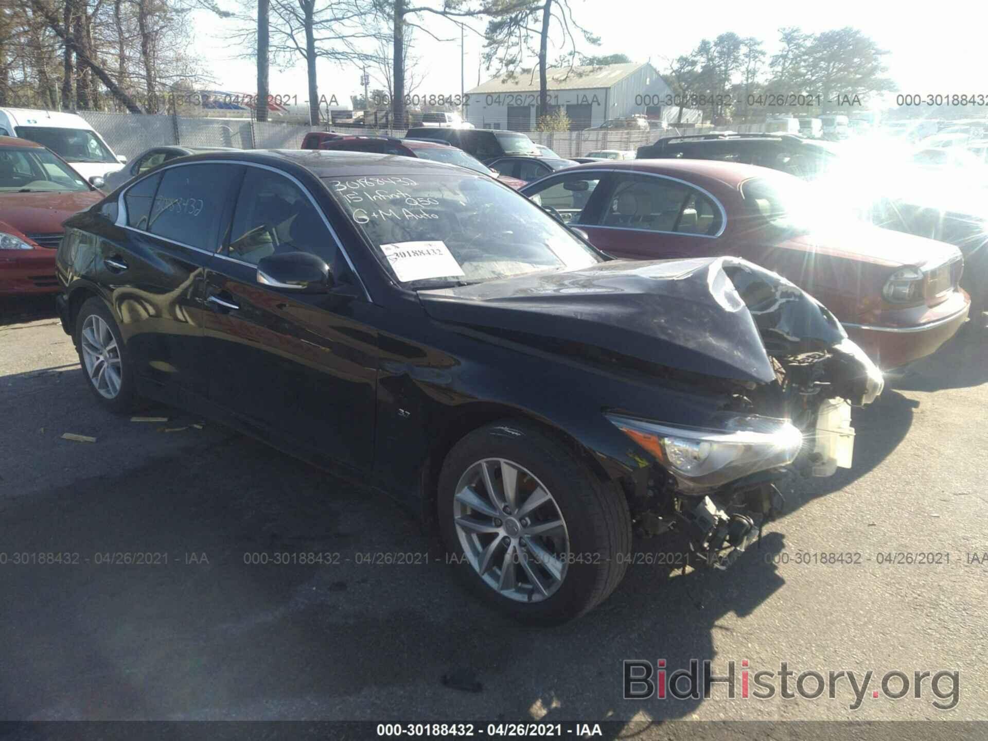 Photo JN1BV7AR6FM408071 - INFINITI Q50 2015