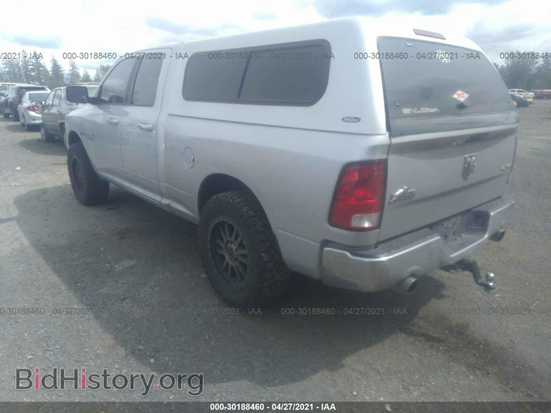 2014 RAM 1500 - VIN: 1C6RR7GT9ES422034 - Фото 3