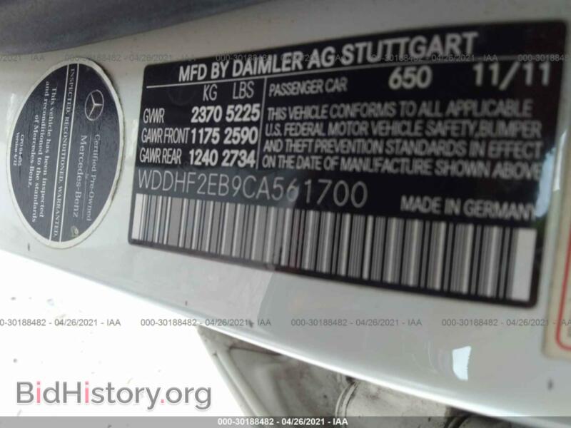 2012 Mercedes-Benz E-CLASS (VIN WDDHF2EB9CA561700) — фото 9 из 11