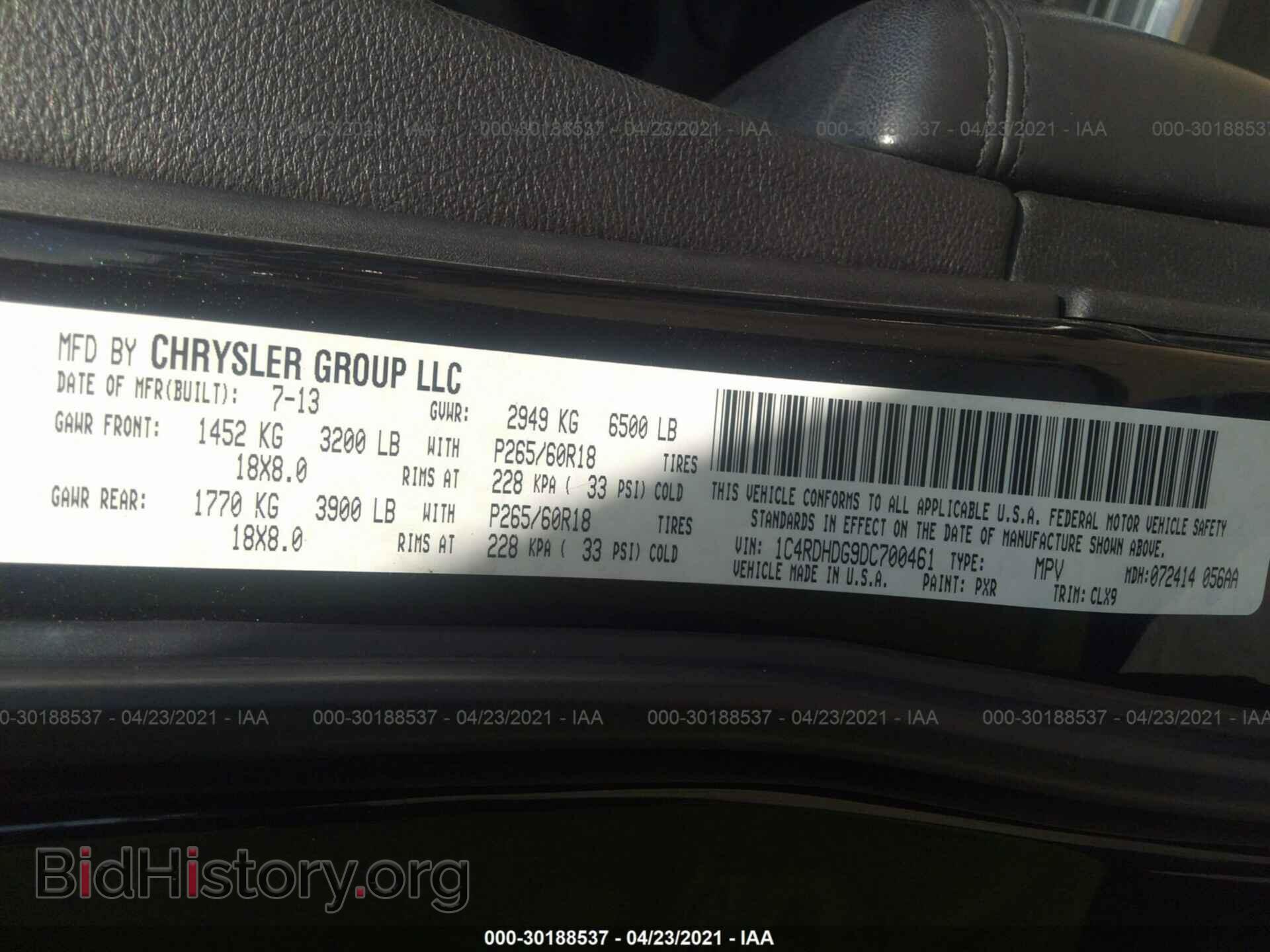 2013 DODGE DURANGO - VIN: 1C4RDHDG9DC700461 - Photo 9