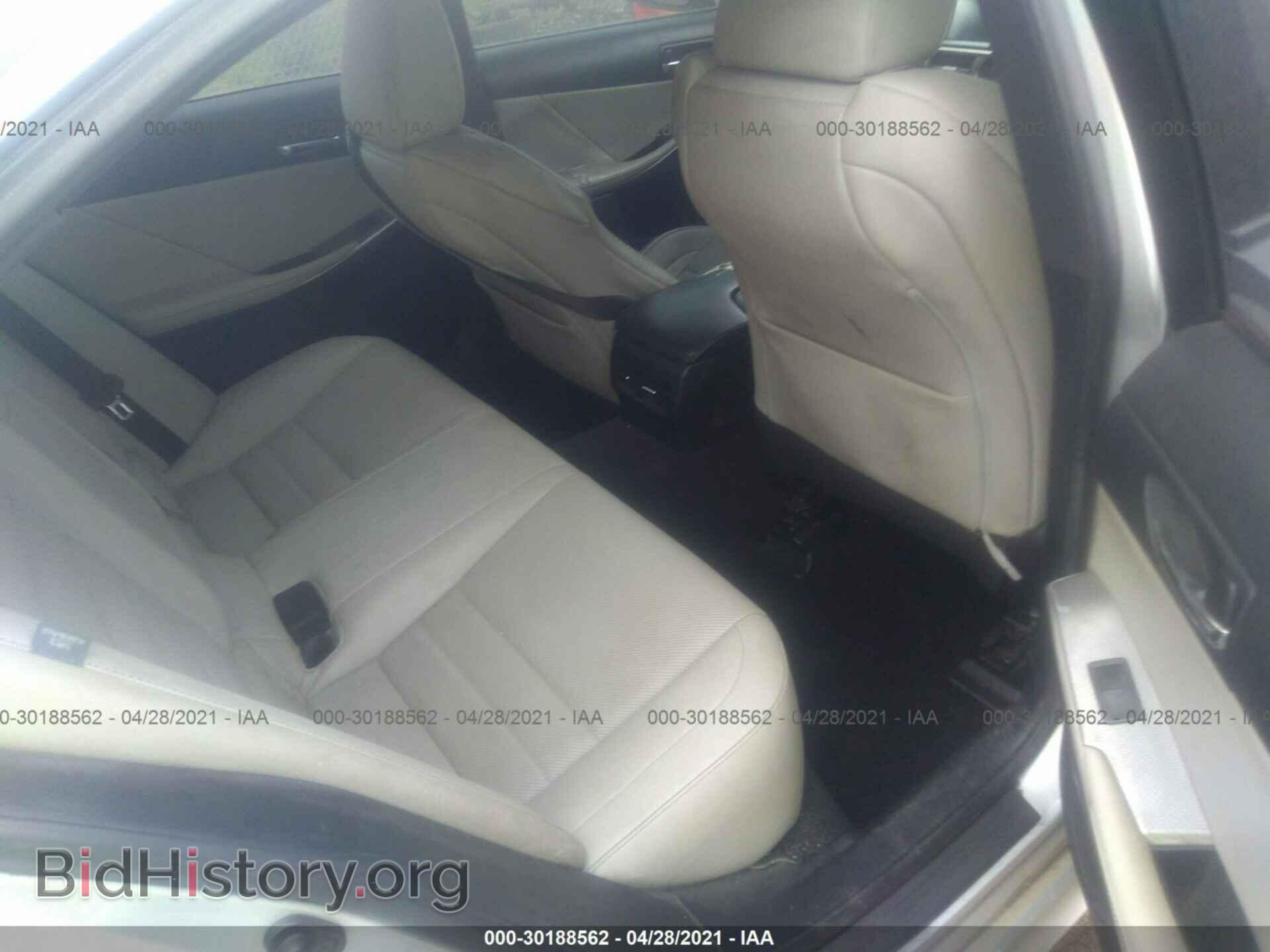 2014 LEXUS IS 250 - VIN: JTHBF1D22E5010031 - Фото 8