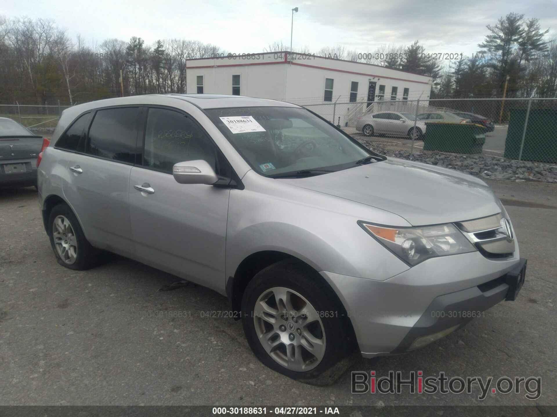 Photo 2HNYD28229H522074 - ACURA MDX 2009