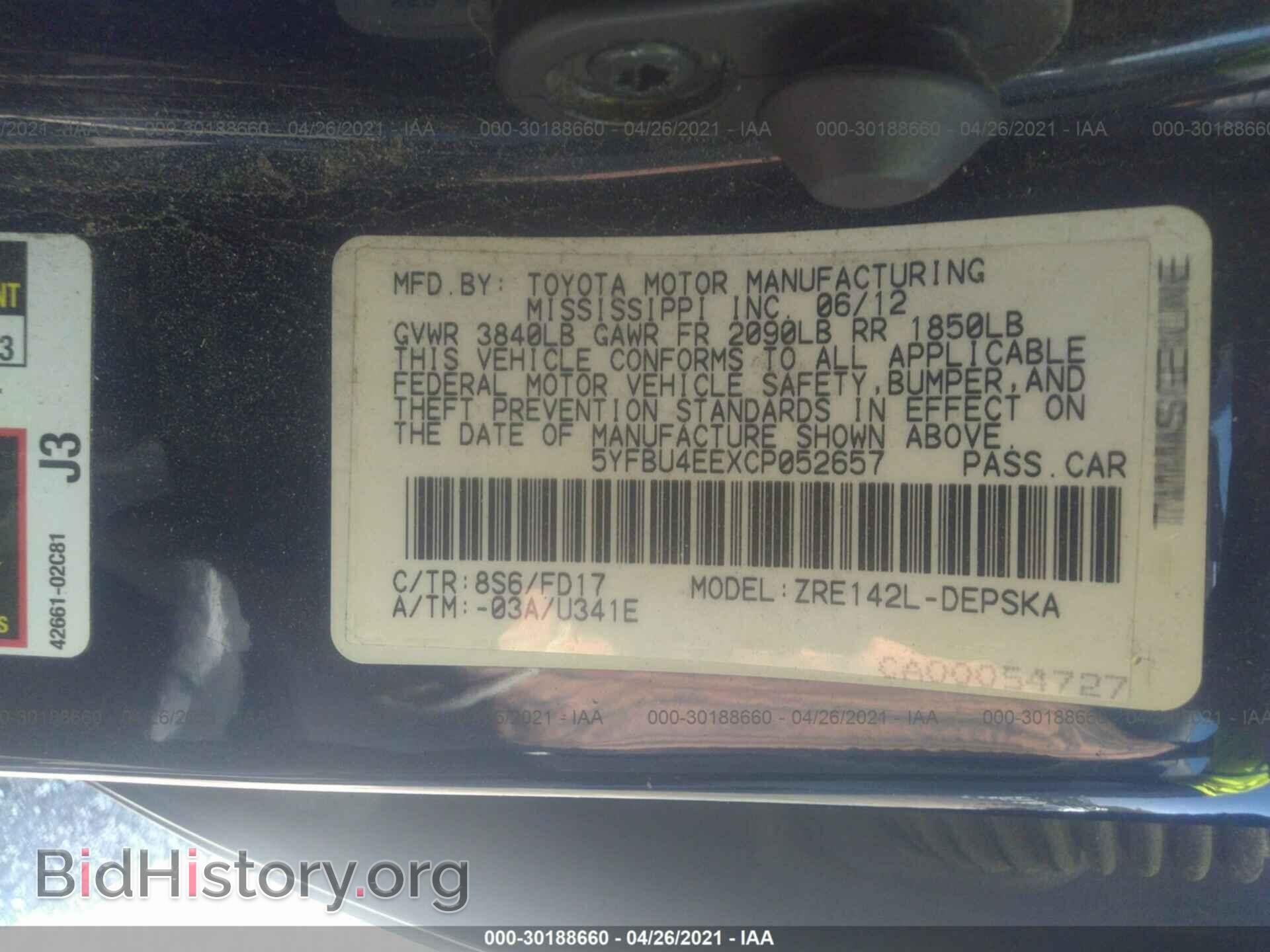 2012 TOYOTA COROLLA - VIN: 5YFBU4EEXCP052657 - Фото 9