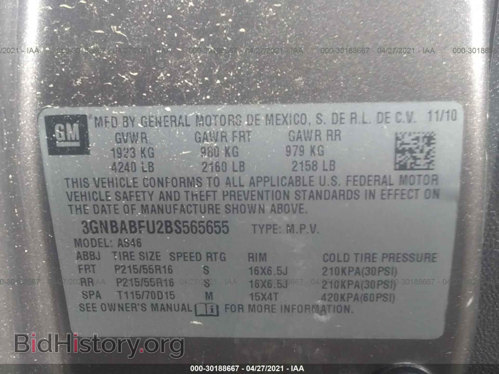 2011 CHEVROLET HHR - VIN: 3GNBABFU2BS565655 - Фото 9