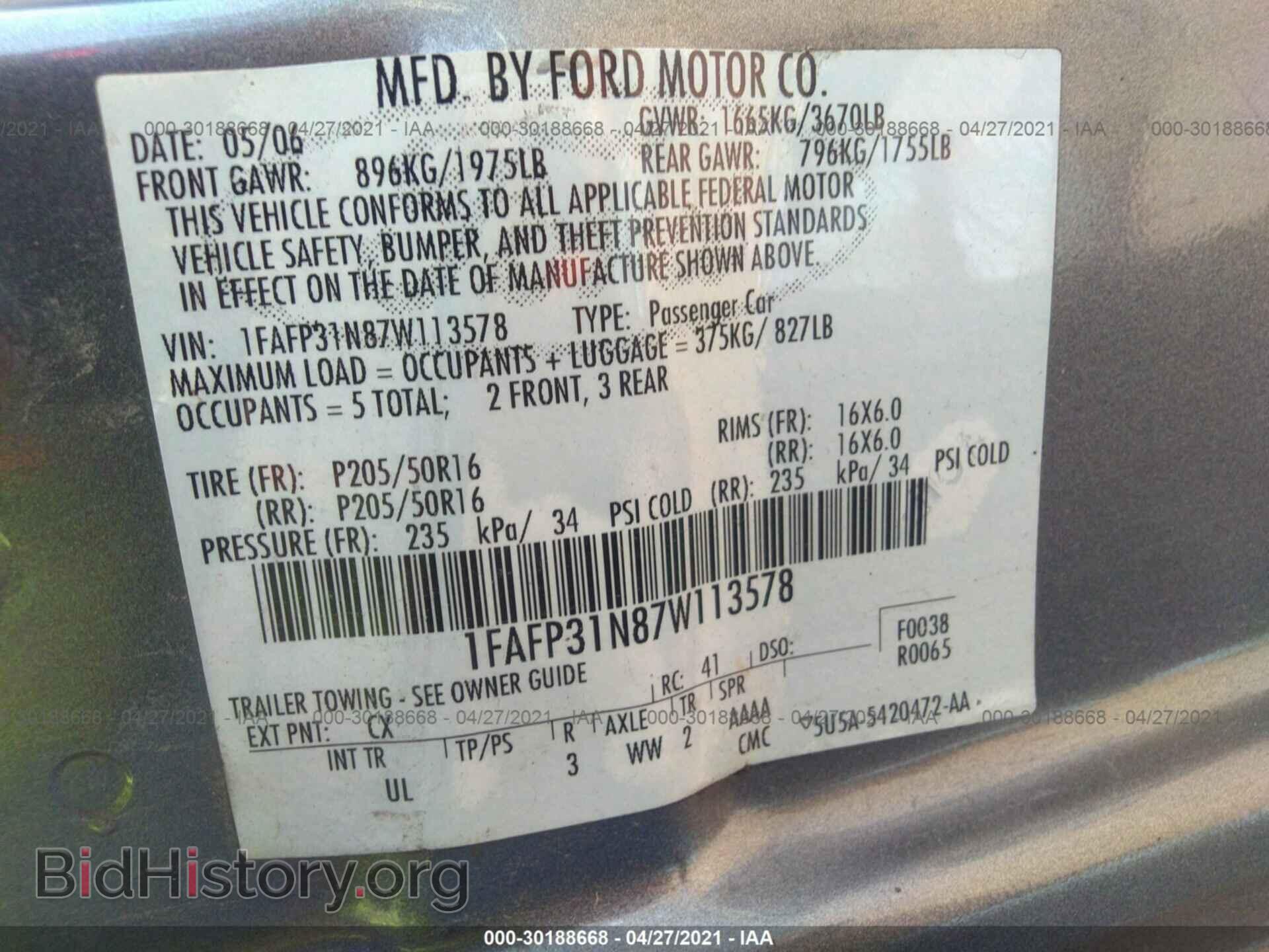 2007 FORD FOCUS - VIN: 1FAFP31N87W113578 - Фото 9