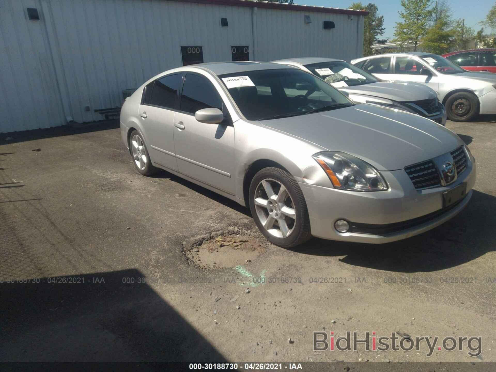 Photo 1N4BA41E26C814459 - NISSAN MAXIMA 2006