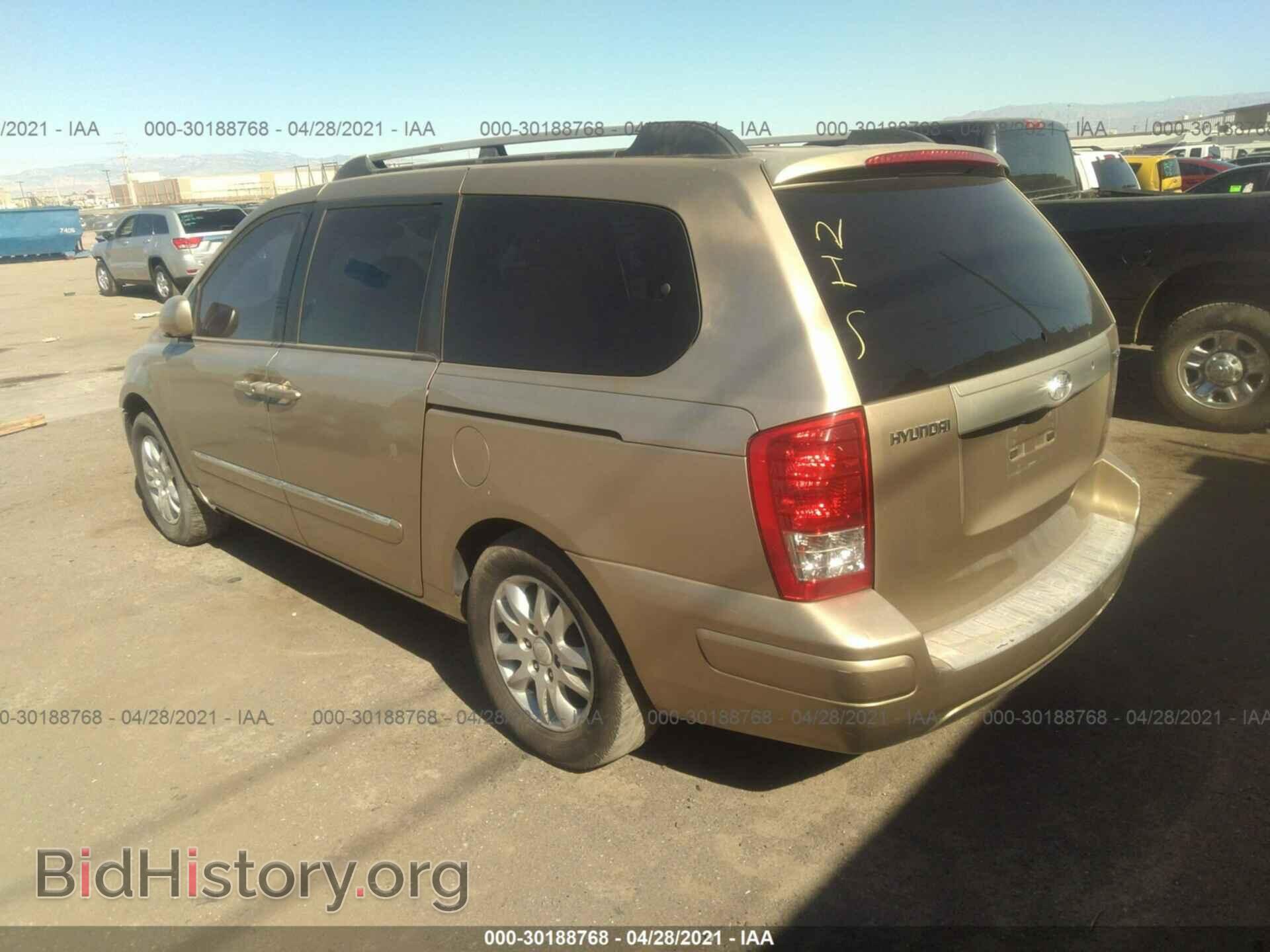 2007 HYUNDAI ENTOURAGE - VIN: KNDMC233076014837 - Фото 3