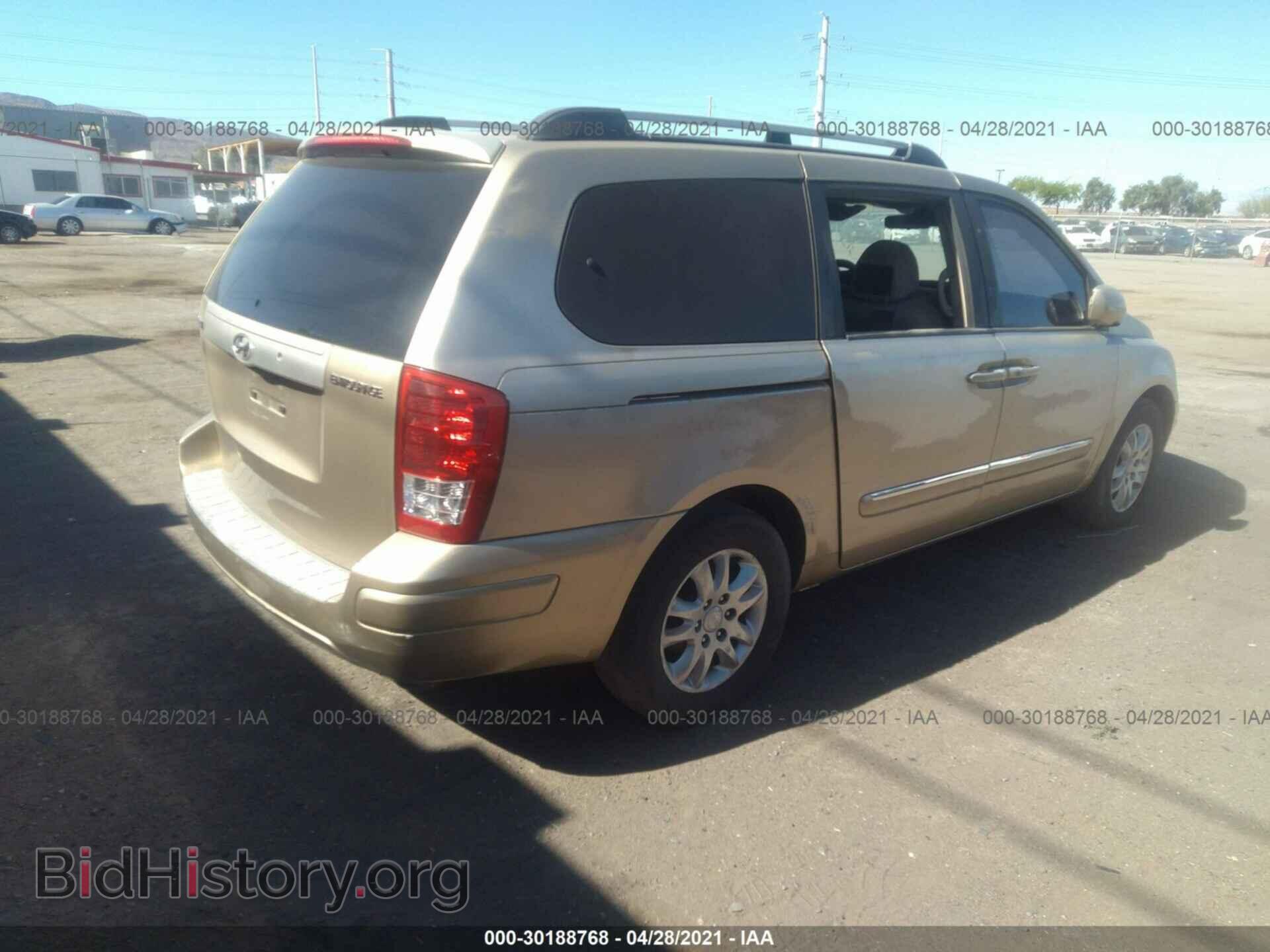 2007 HYUNDAI ENTOURAGE - VIN: KNDMC233076014837 - Фото 4