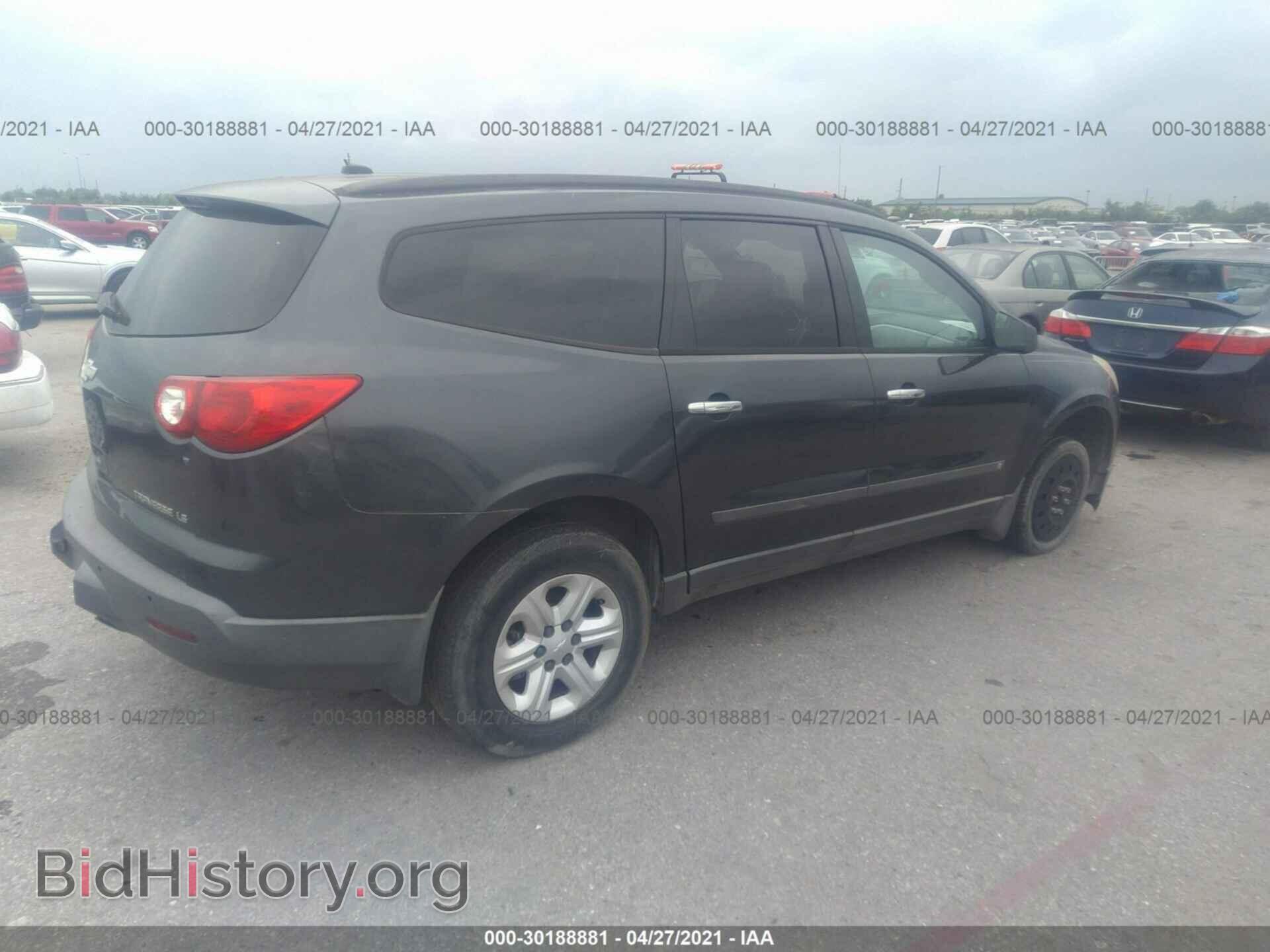 2009 CHEVROLET TRAVERSE - VIN: 1GNER13D89S110092 - Фото 4