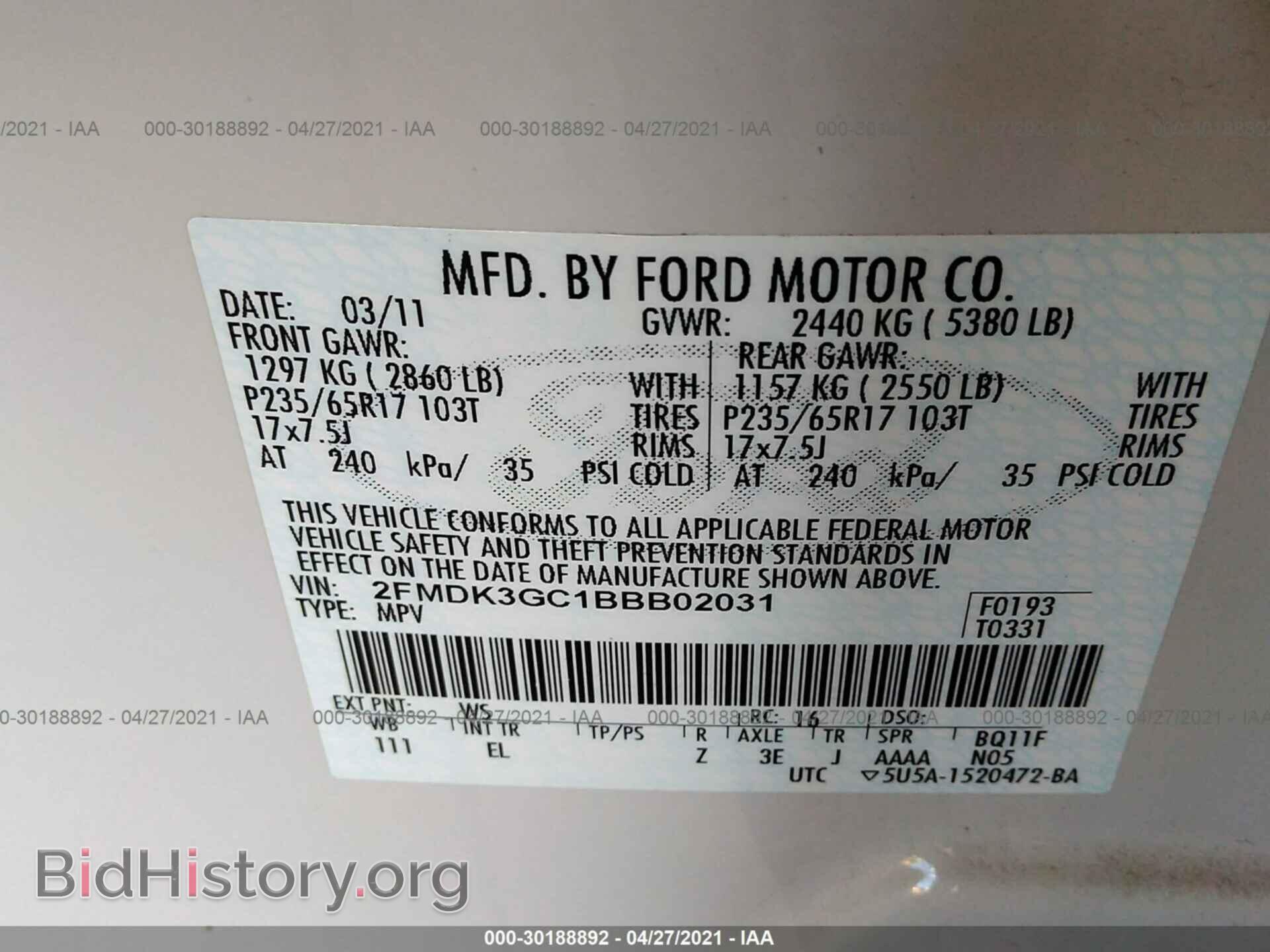 2011 FORD EDGE - VIN: 2FMDK3GC1BBB02031 - Photo 9