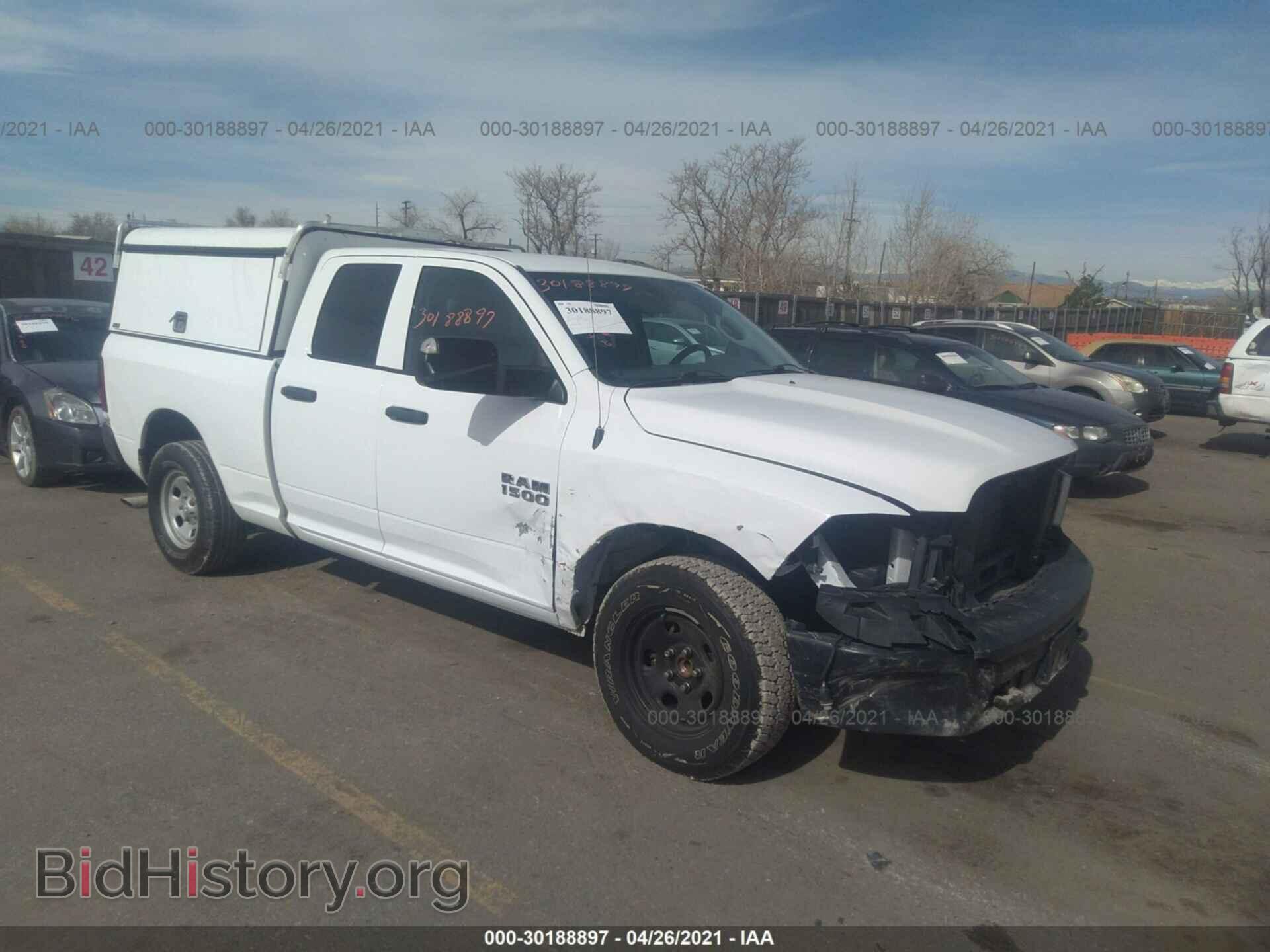 Photo 1C6RR7FT1ES439153 - RAM 1500 2014