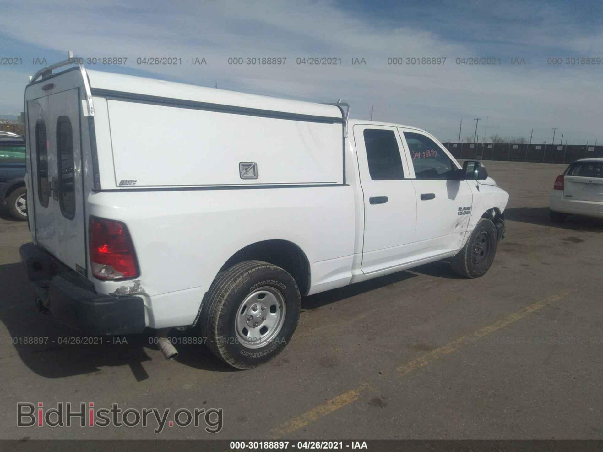 2014 RAM 1500 - VIN: 1C6RR7FT1ES439153 - Photo 4