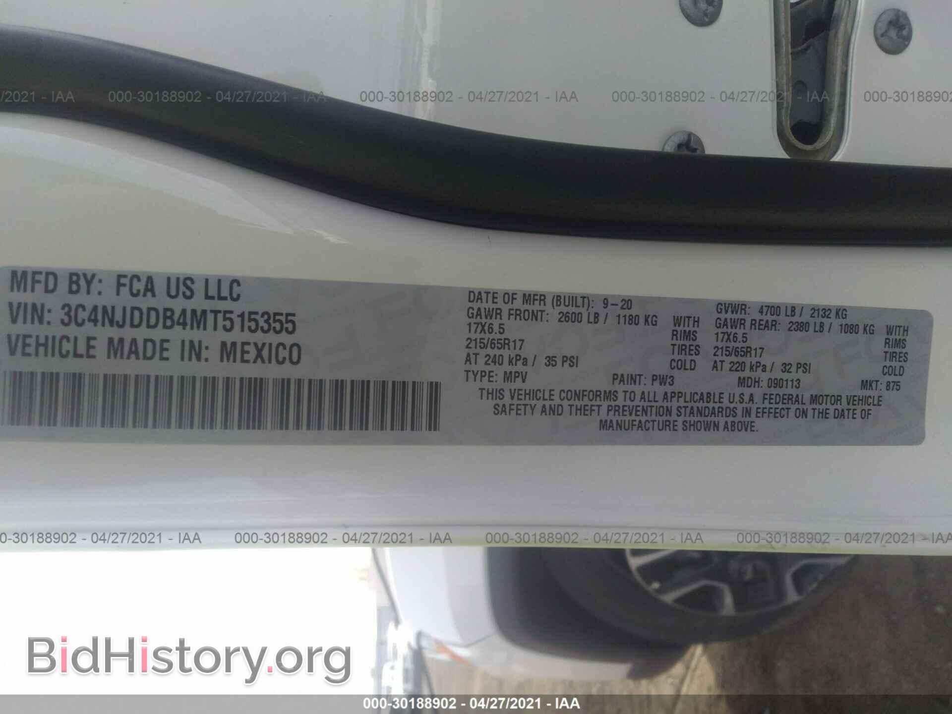 2021 JEEP COMPASS - VIN: 3C4NJDDB4MT515355 - Фото 9