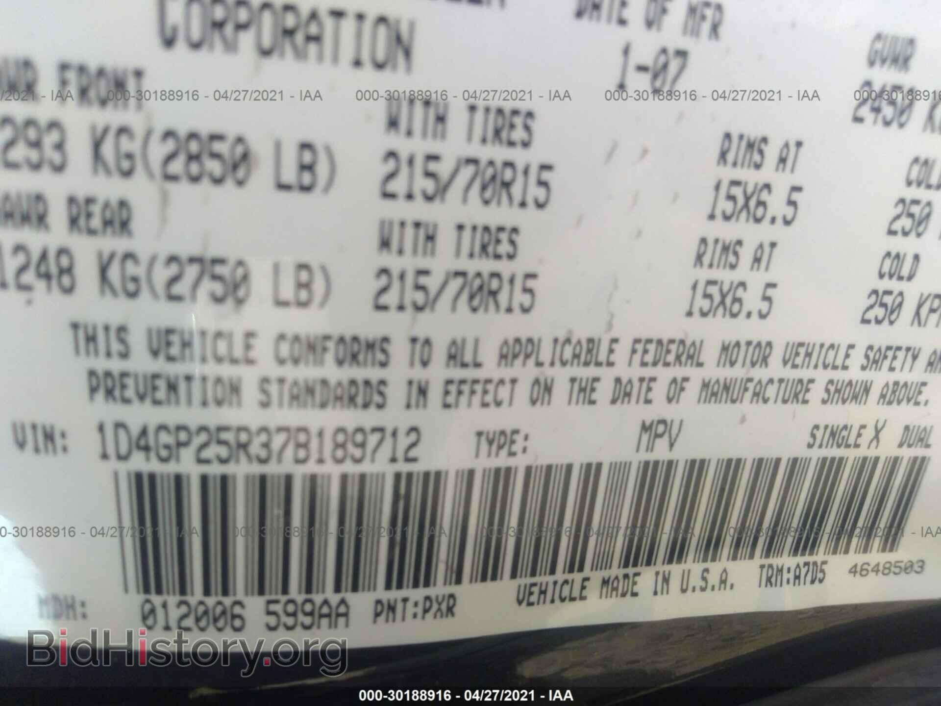 2007 DODGE CARAVAN - VIN: 1D4GP25R37B189712 - Photo 9