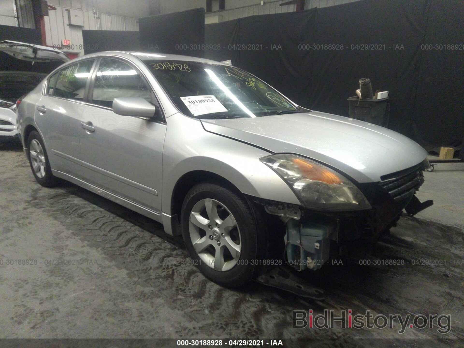 Photo 1N4AL21E67C173702 - NISSAN ALTIMA 2007