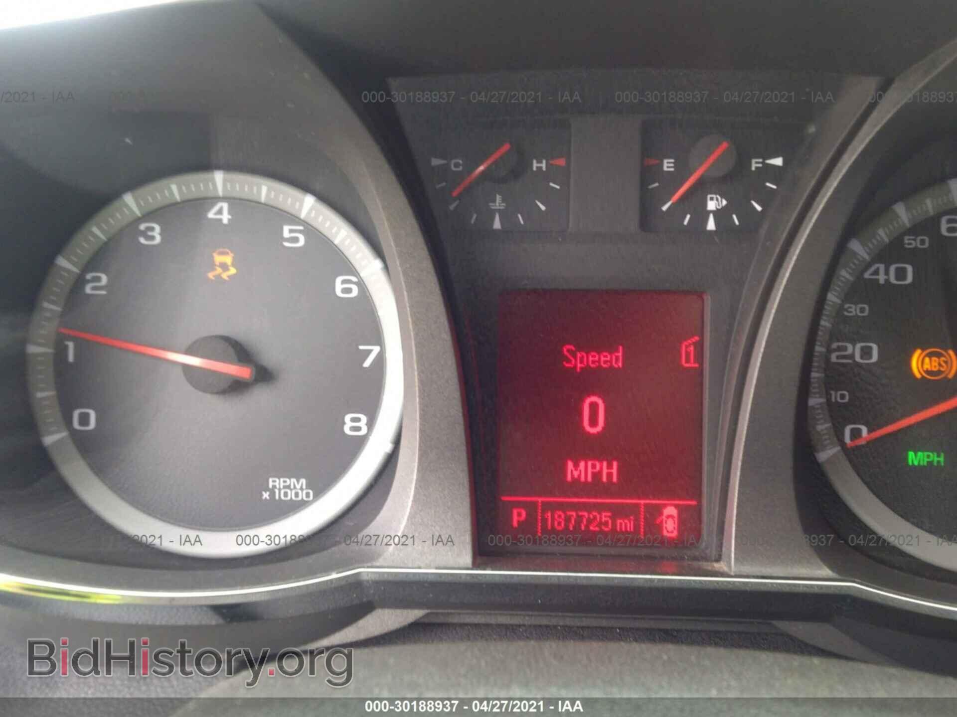 2012 GMC TERRAIN - VIN: 2GKFLTE54C6194152 - Photo 7