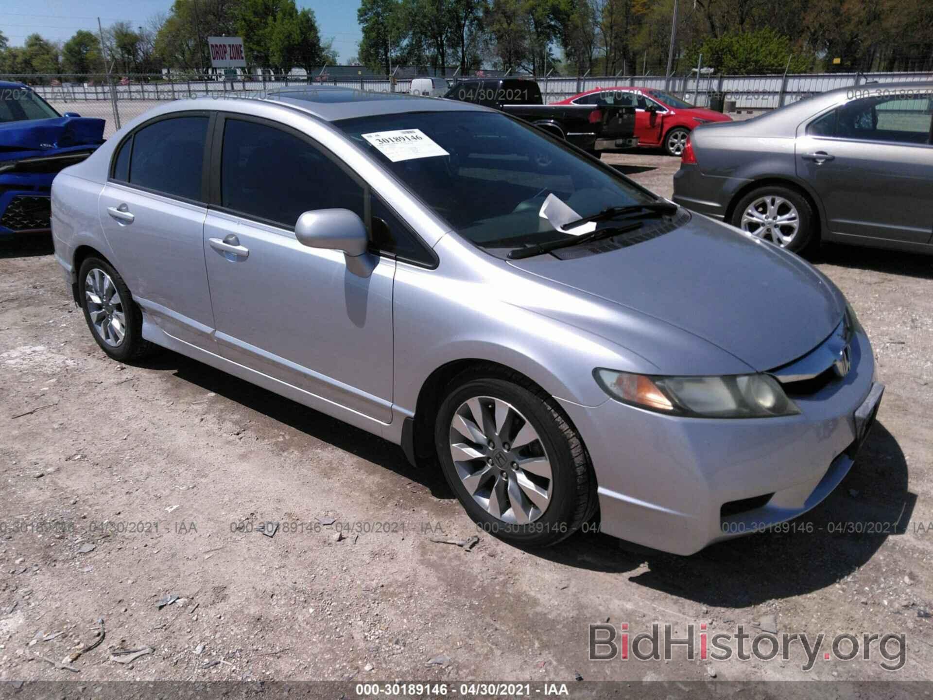 Photo 19XFA16819E006033 - HONDA CIVIC SDN 2009