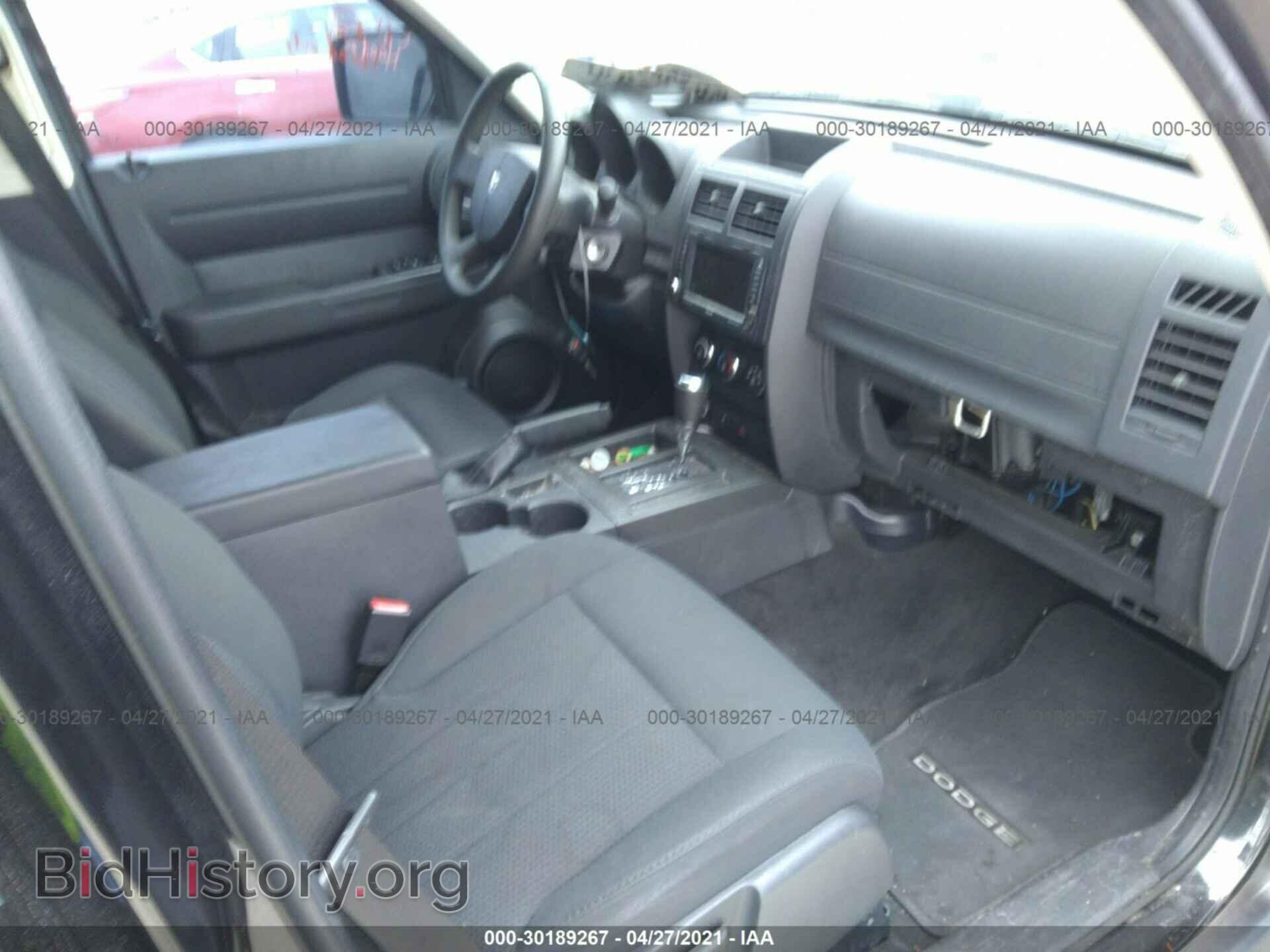 2011 DODGE NITRO - VIN: 1D4PT4GX6BW543887 - Фото 5