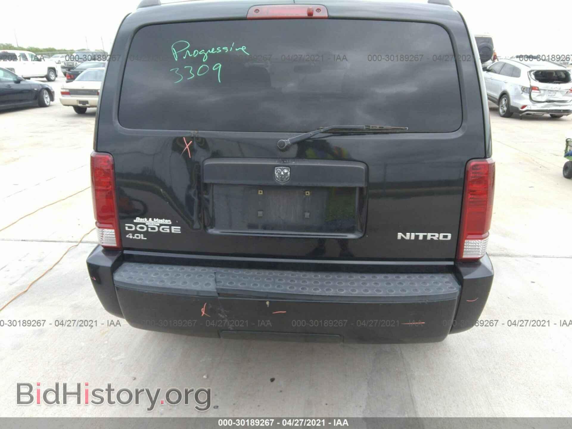2011 DODGE NITRO - VIN: 1D4PT4GX6BW543887 - Фото 6