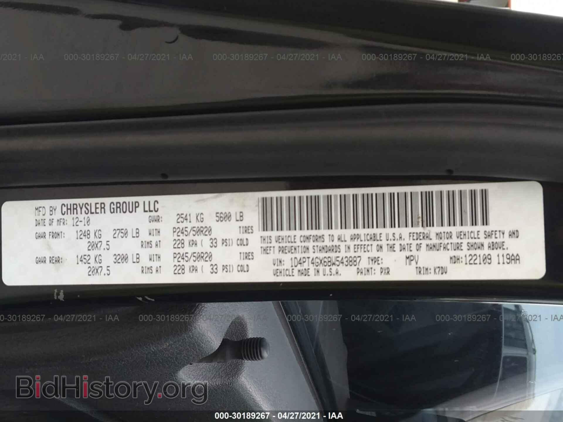 2011 DODGE NITRO - VIN: 1D4PT4GX6BW543887 - Фото 9