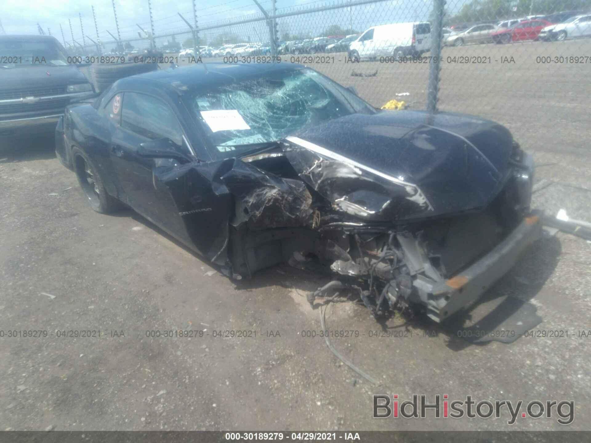 Photo 2G1FA1E33D9238705 - CHEVROLET CAMARO 2013