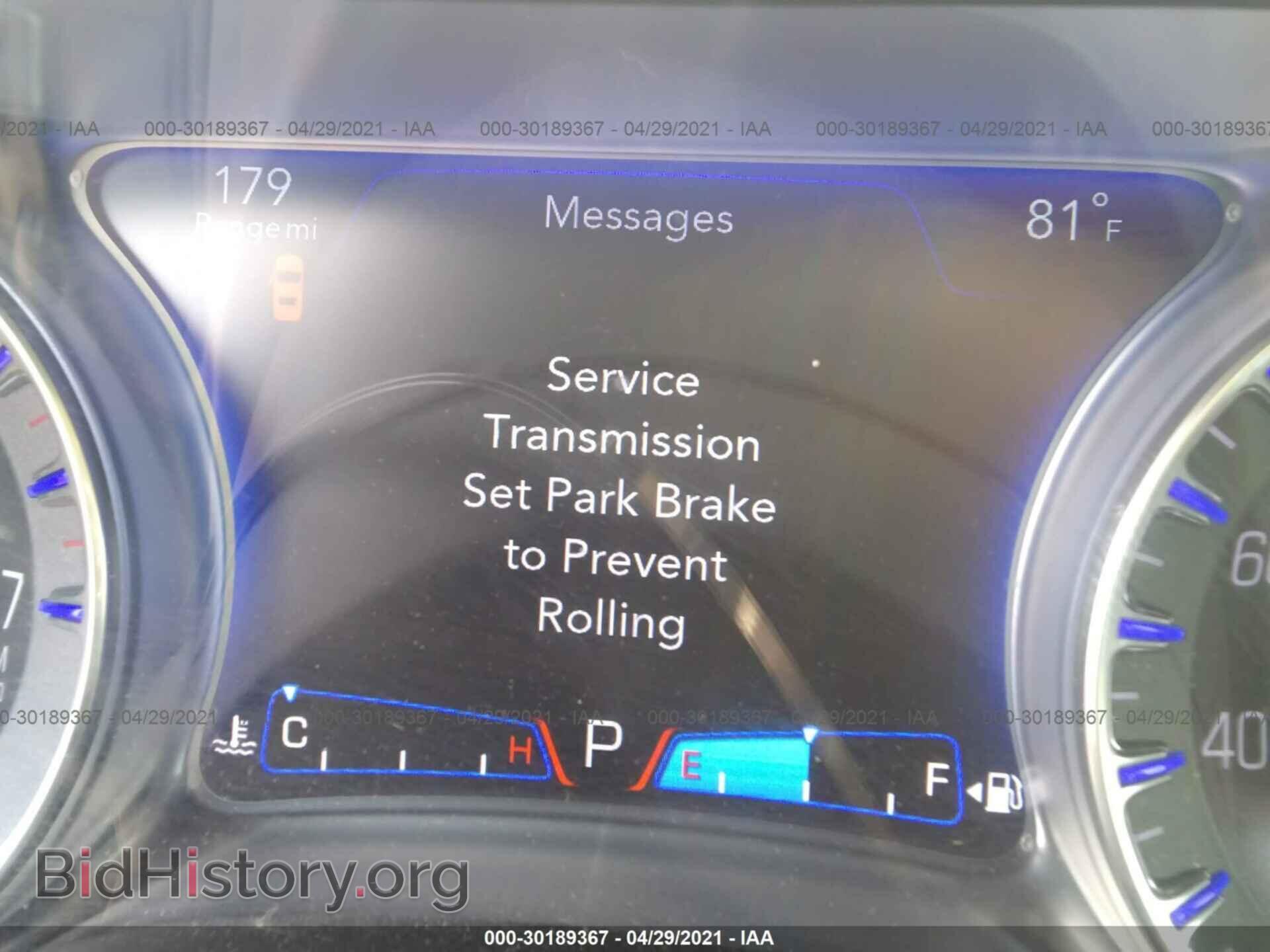 2017 CHRYSLER 300 - VIN: 2C3CCAEG6HH565266 - Фото 7